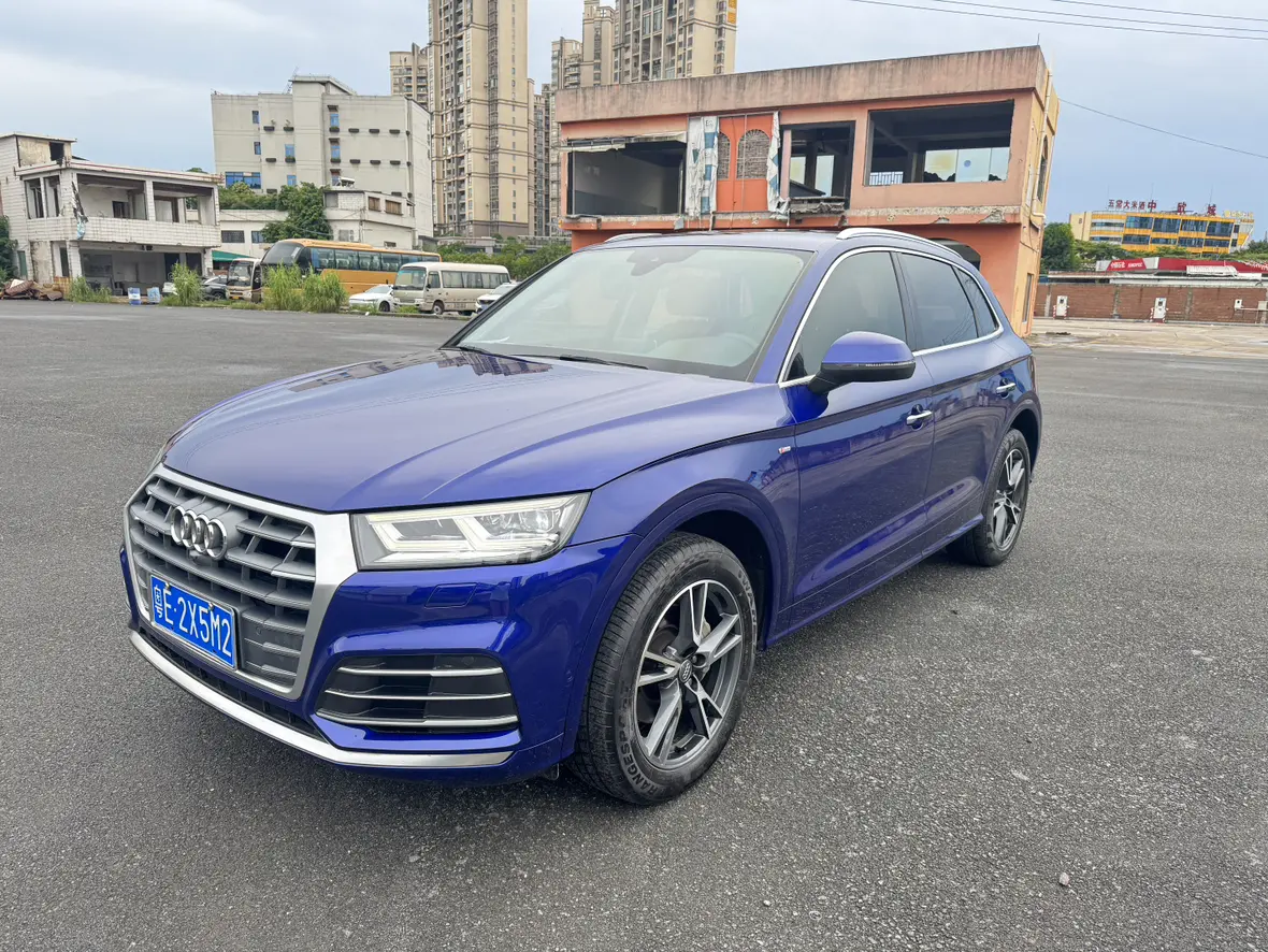 Audi Q5L