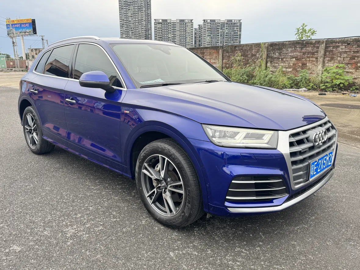 Audi Q5L