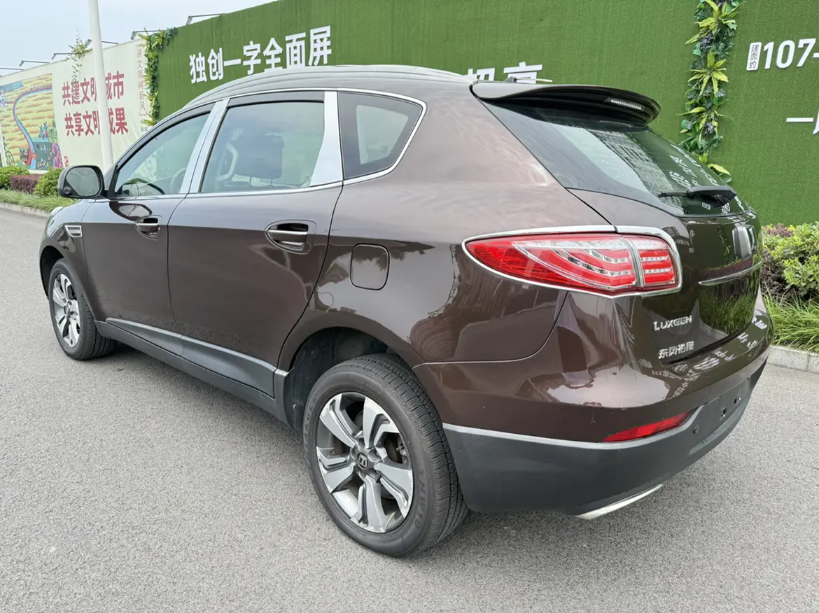 Nazhijie Da7 SUV