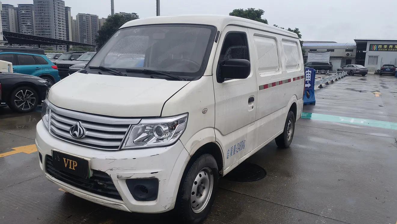 Changan Kaicene Changan Star 9 EV