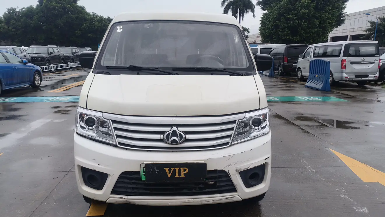 Changan Kaicene Changan Star 9 EV