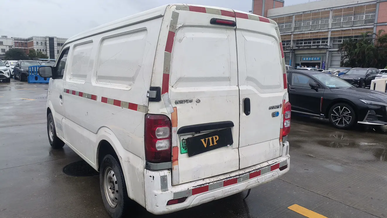 Changan Kaicene Changan Star 9 EV