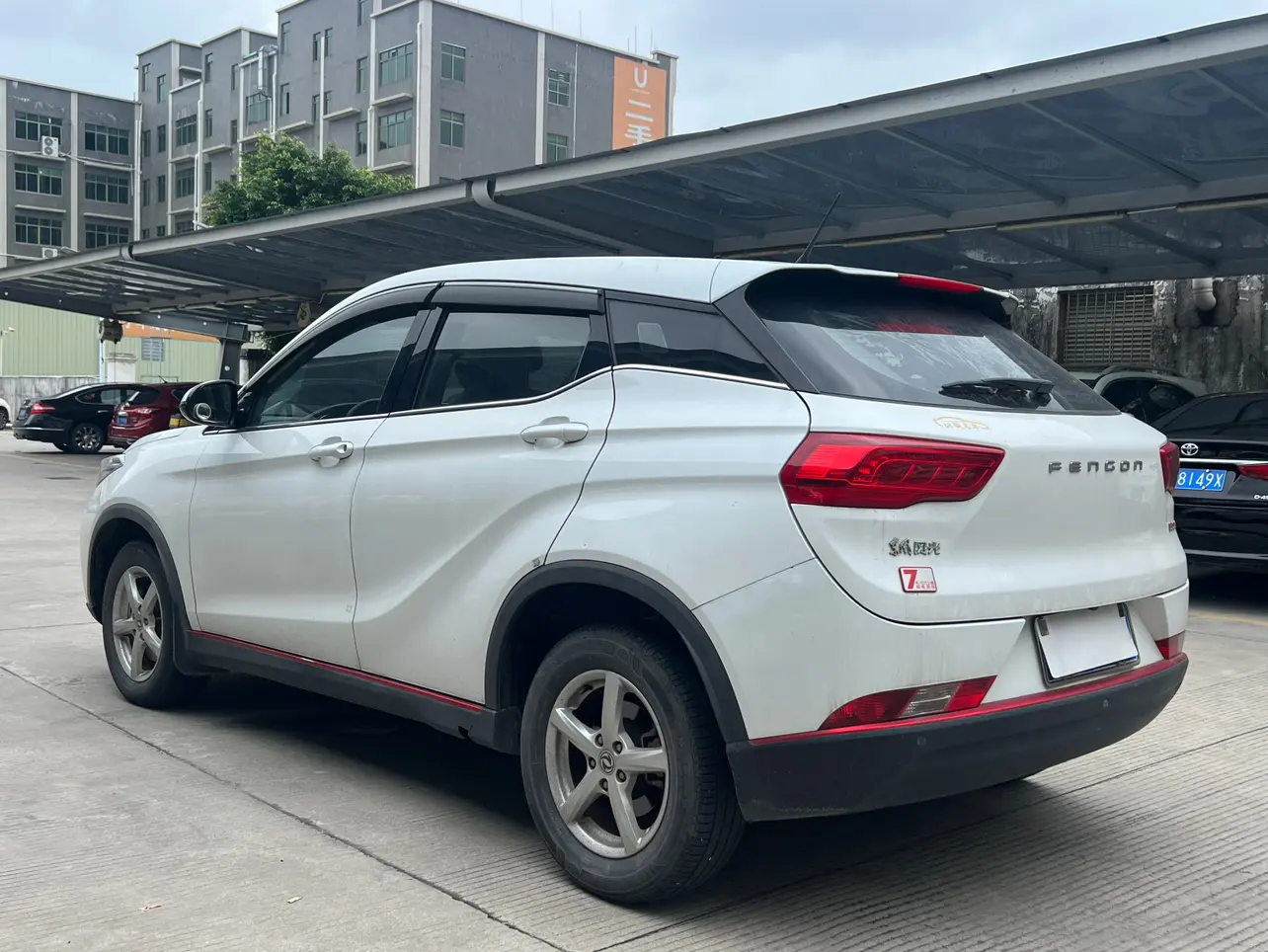 Dongfeng Fengon 500