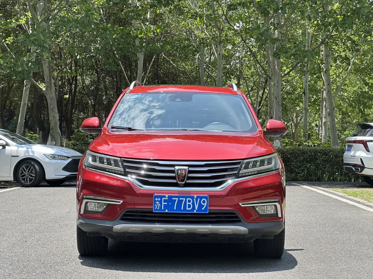 Roewe RX5