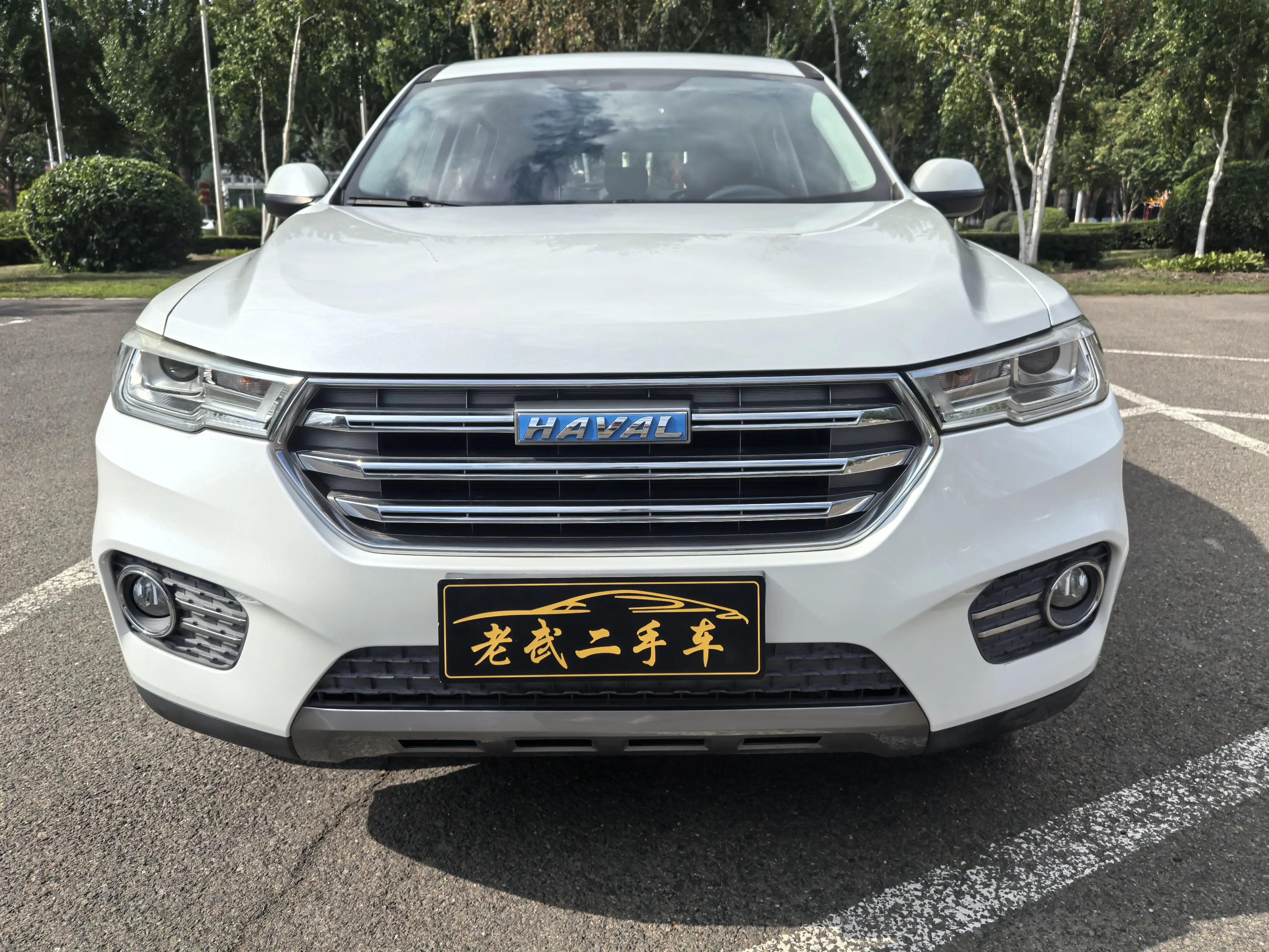 Haval H6  из Китая