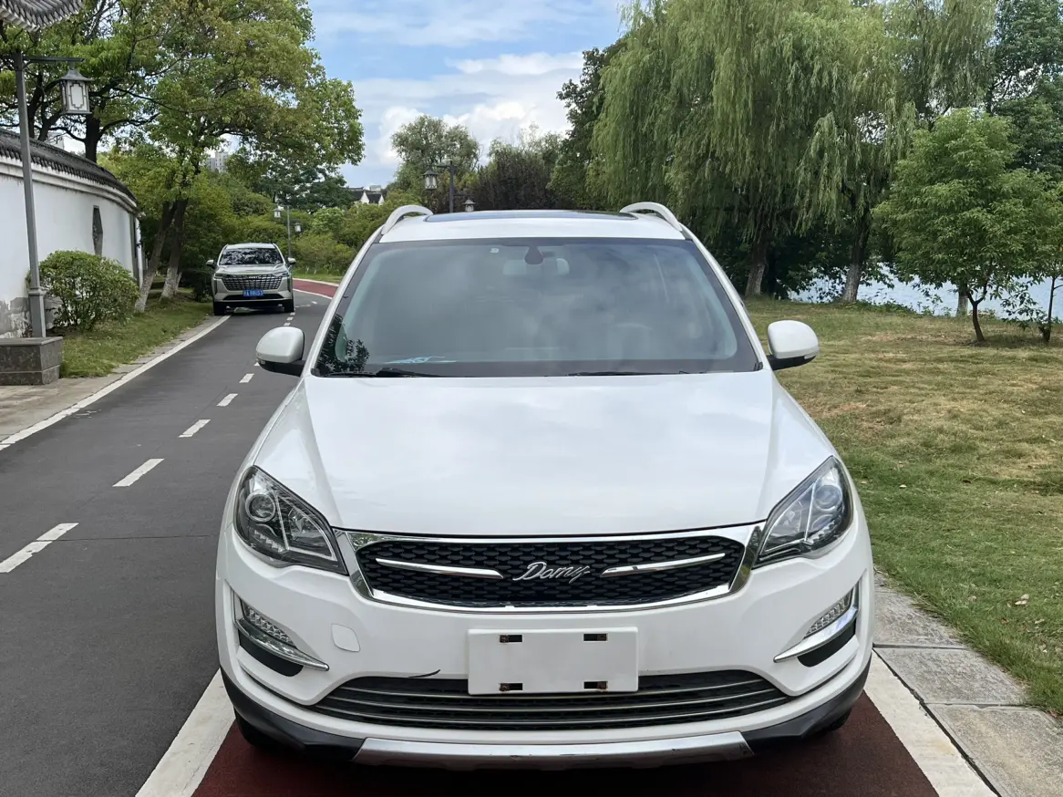 Zotye Damai X5