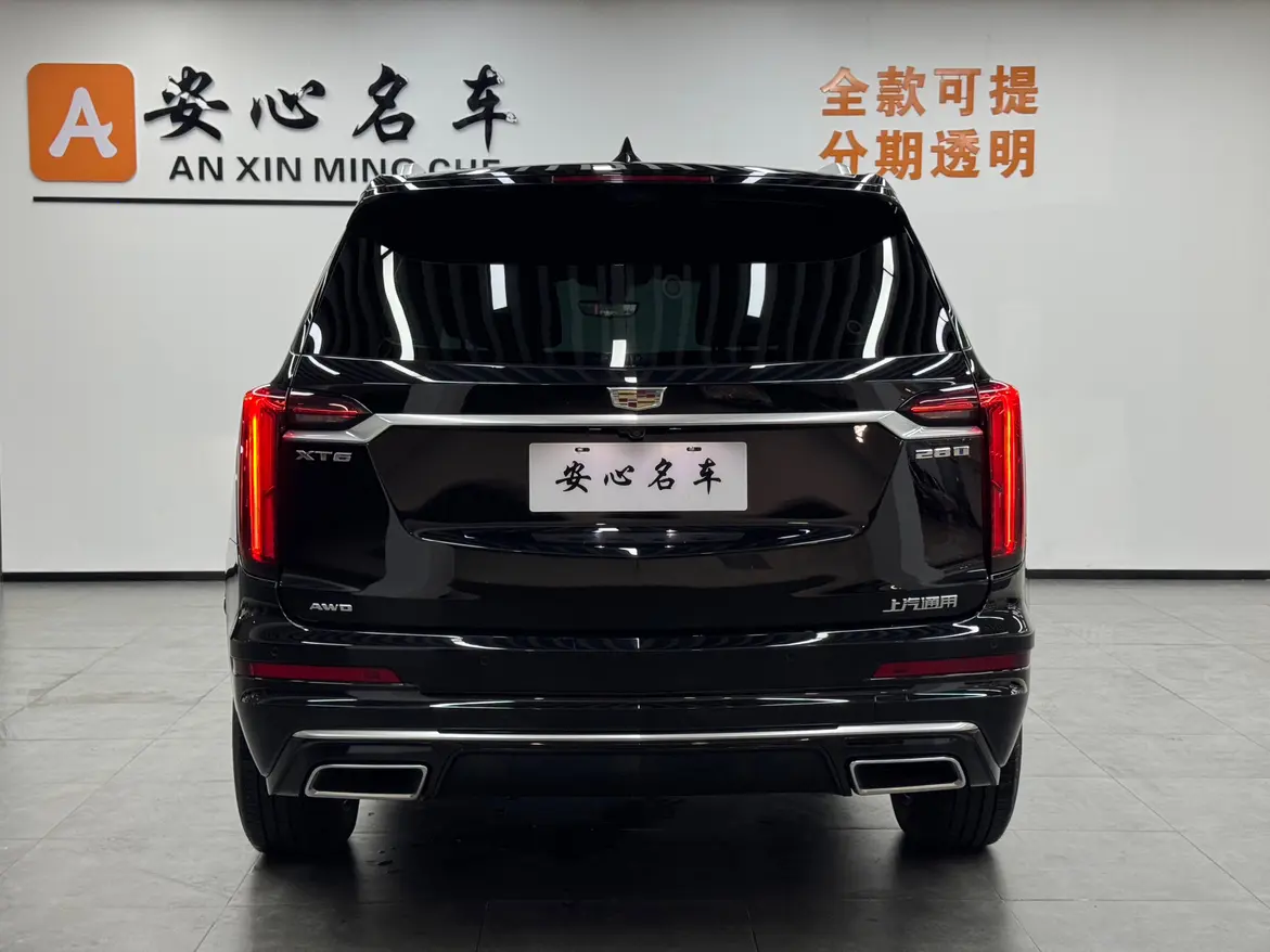 Cadillac XT6
