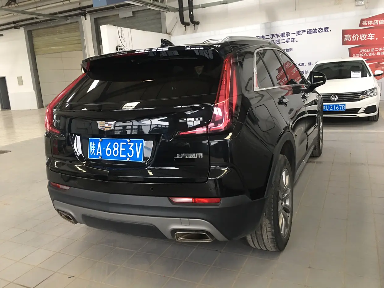 Cadillac XT4