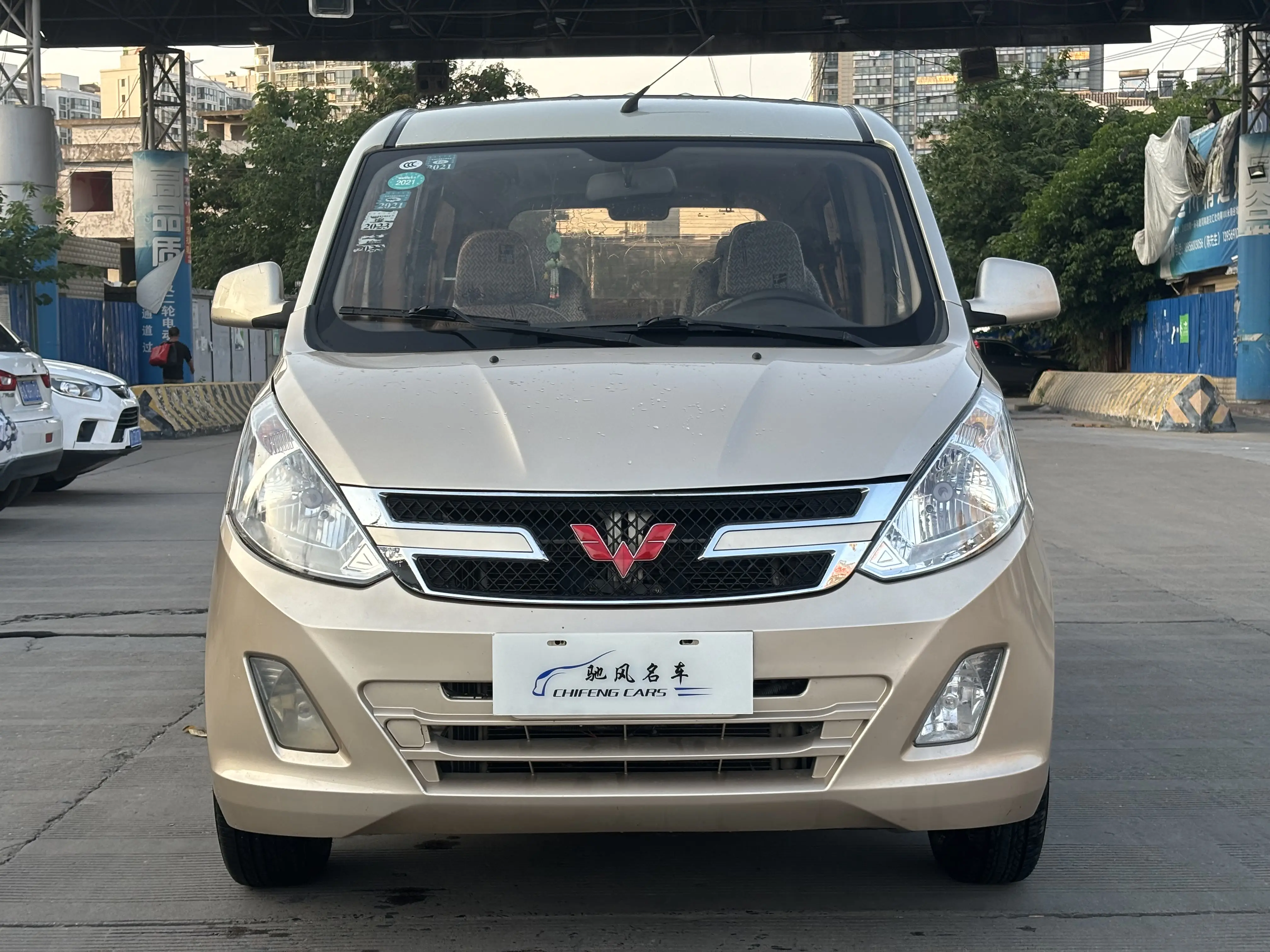 Wuling Rongguang V