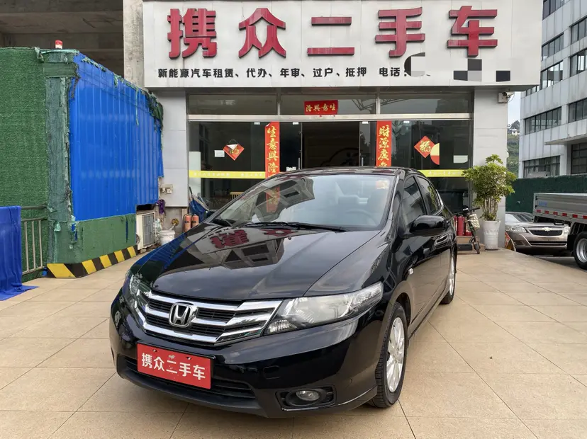 Honda Avant-garde classic  из Китая