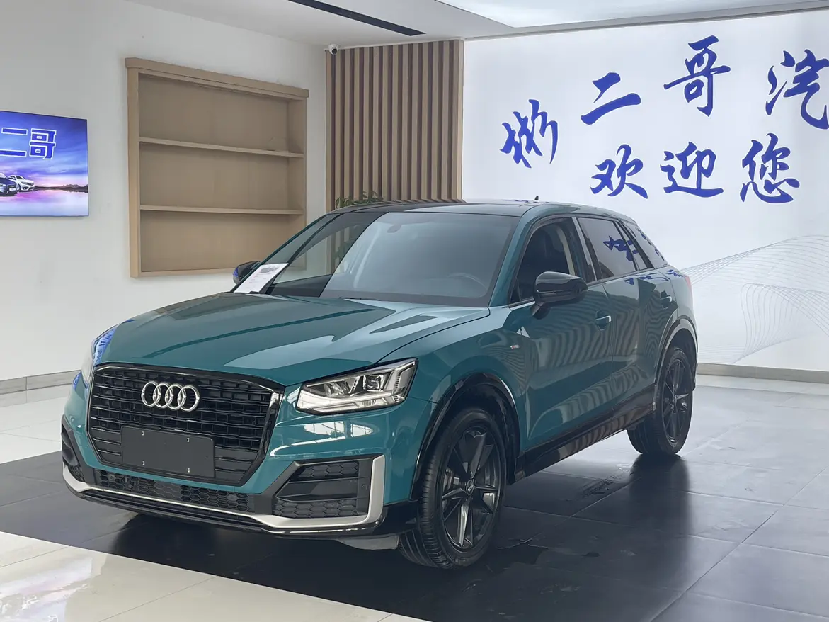 Audi Q2L