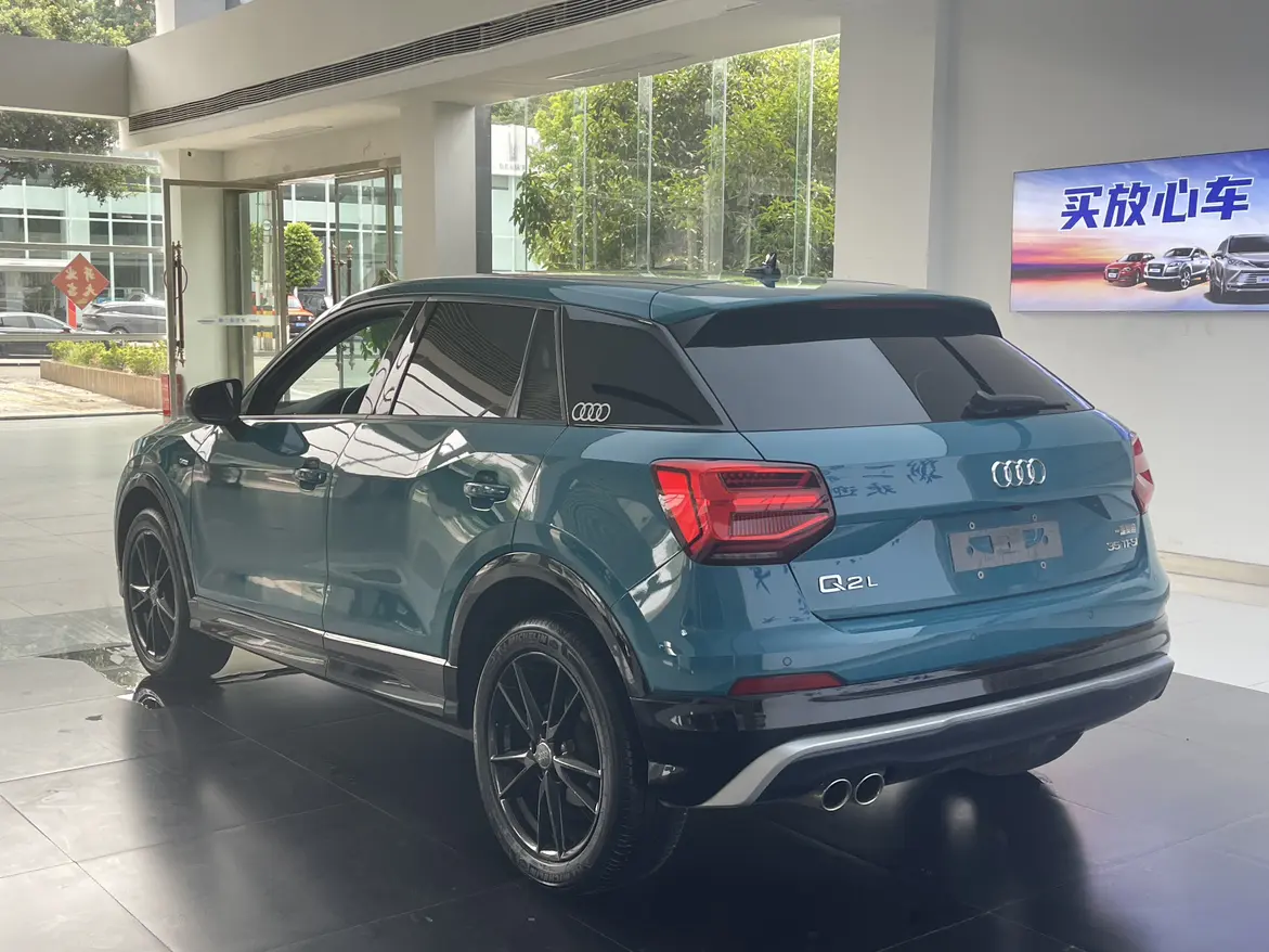 Audi Q2L