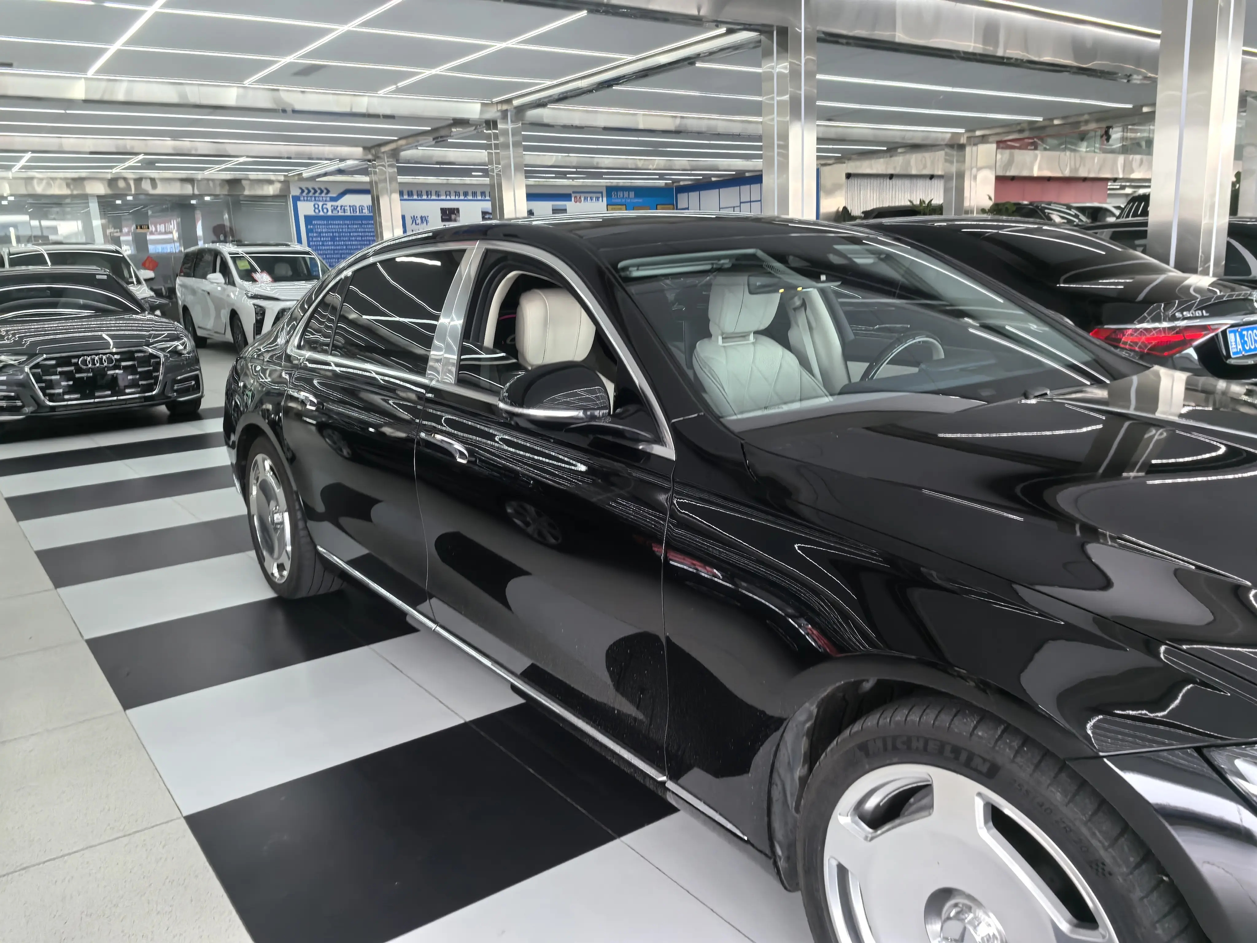 Mercedes-Benz Maybach S-Class