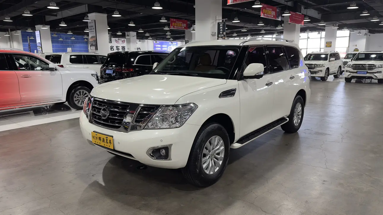 Nissan Patrol