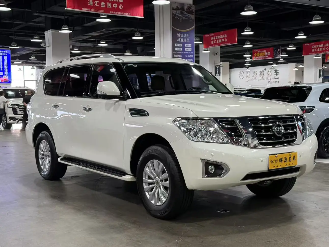 Nissan Patrol