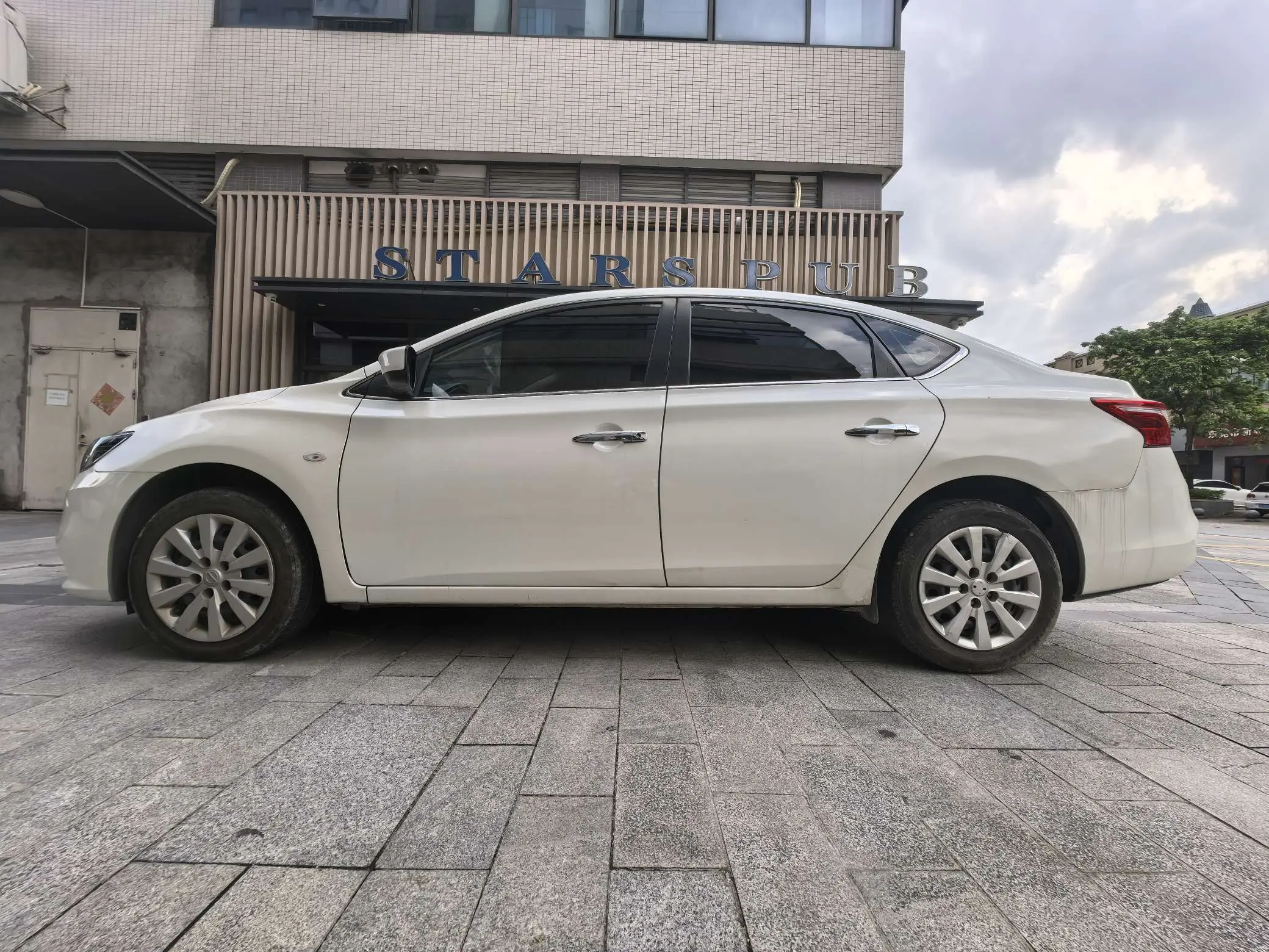 Nissan Sylphy