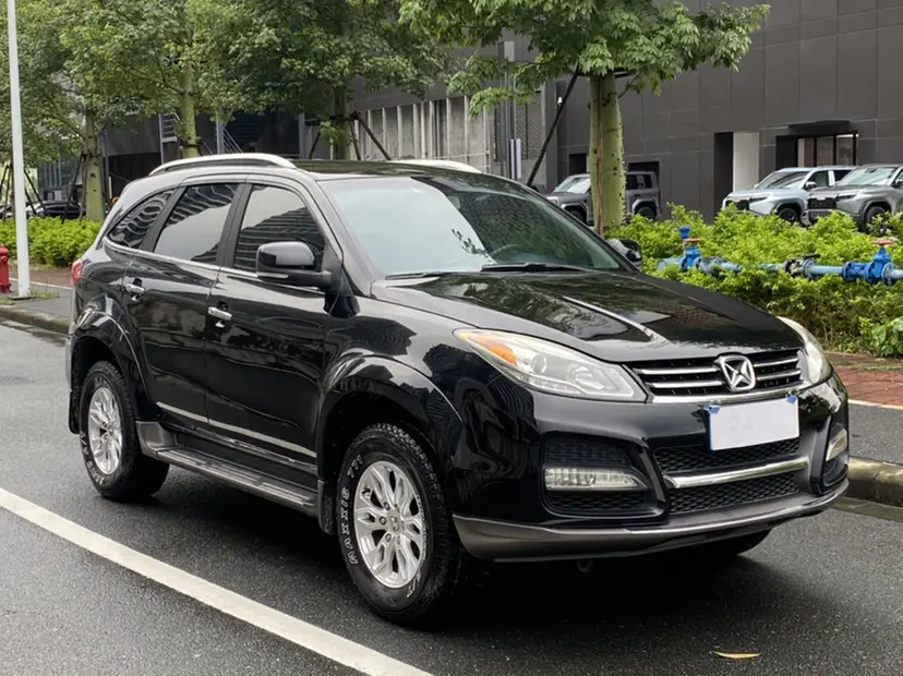 Yu Sheng Yusheng S350