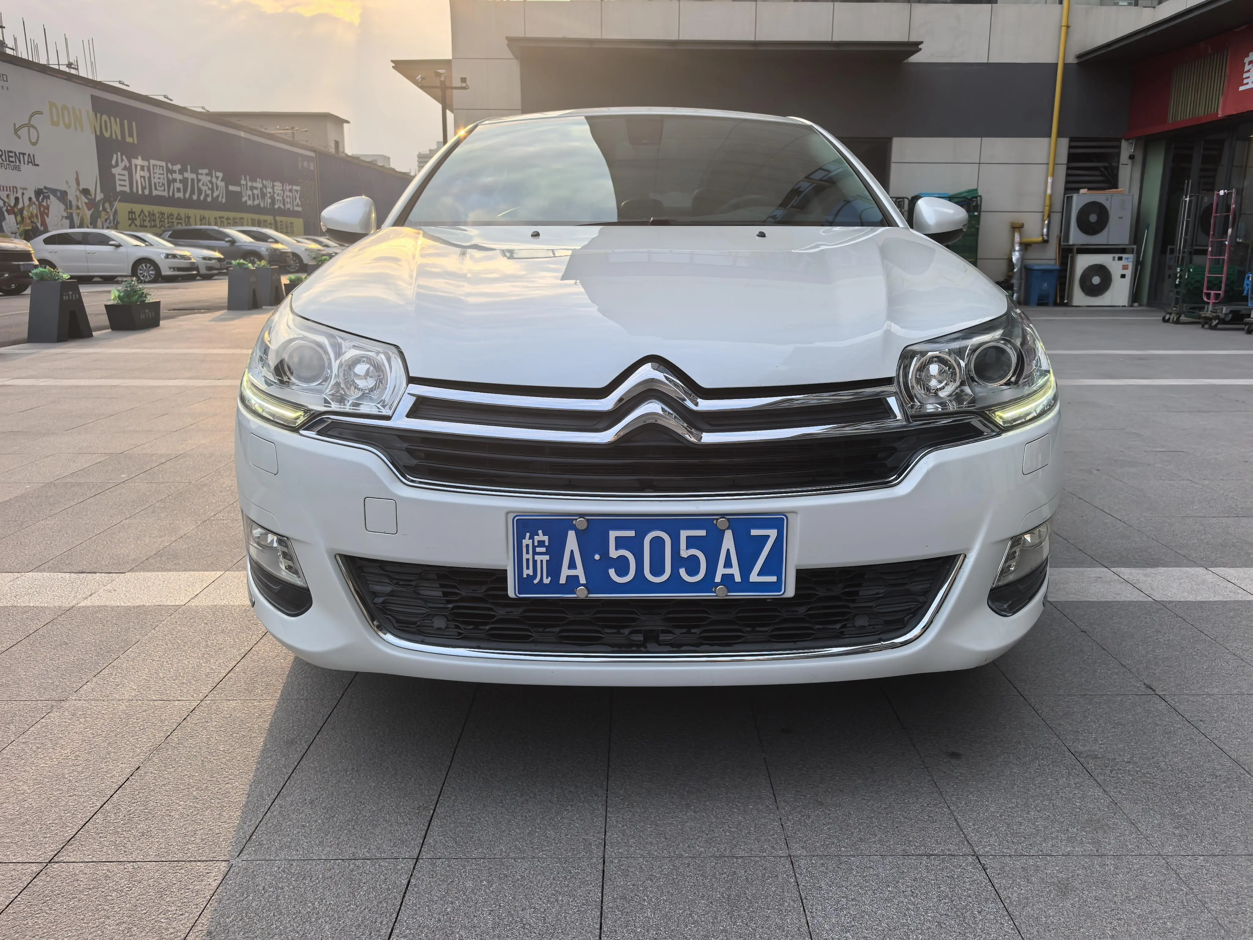 Citroën Citroen C5