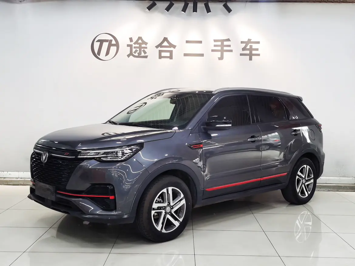 Changan CS55 PLUS