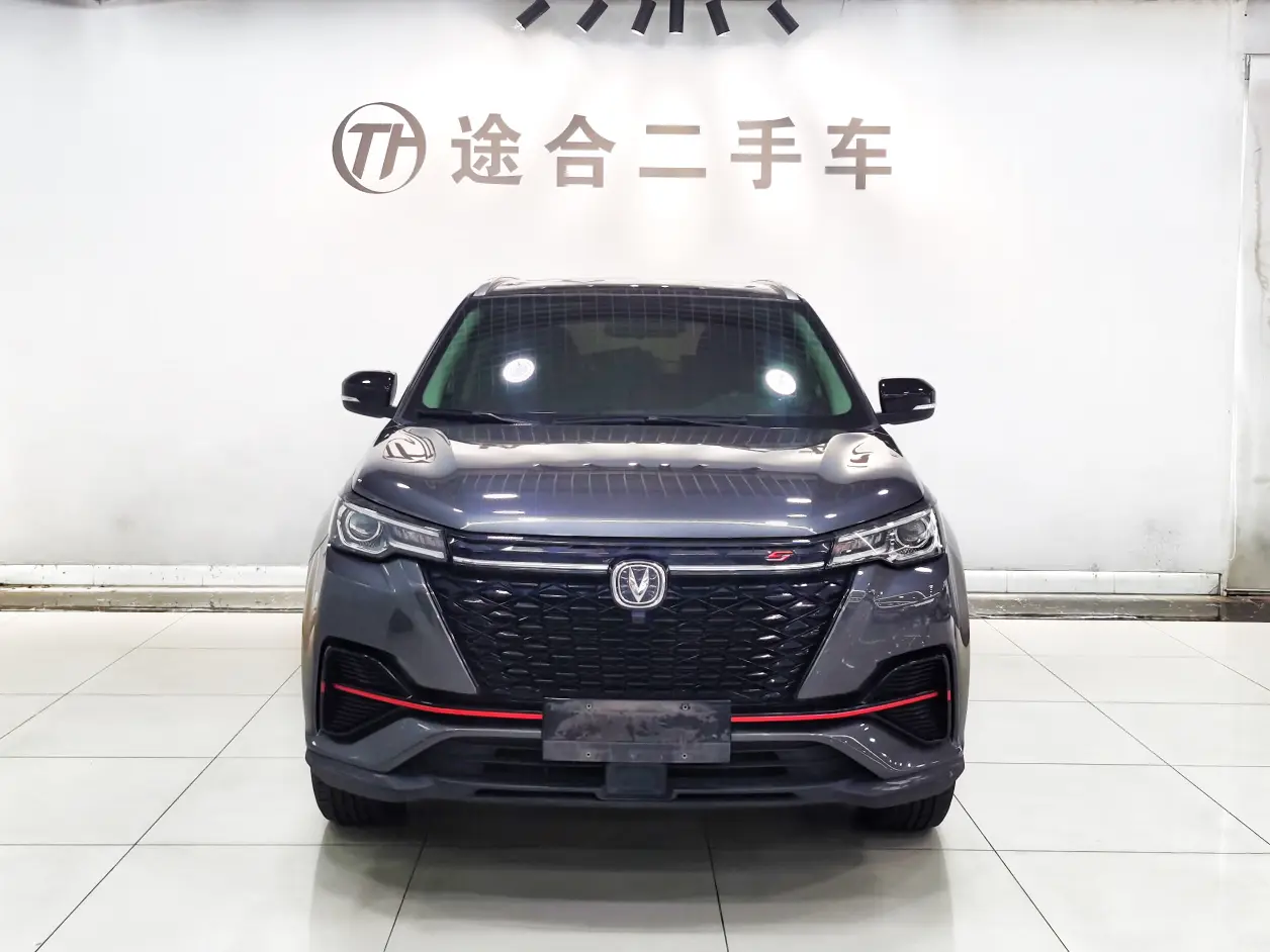 Changan CS55 PLUS