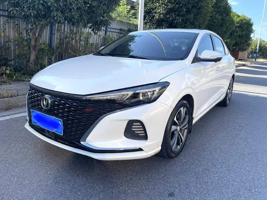 Changan Escape