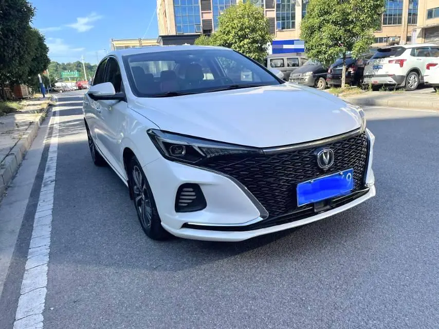 Changan Escape