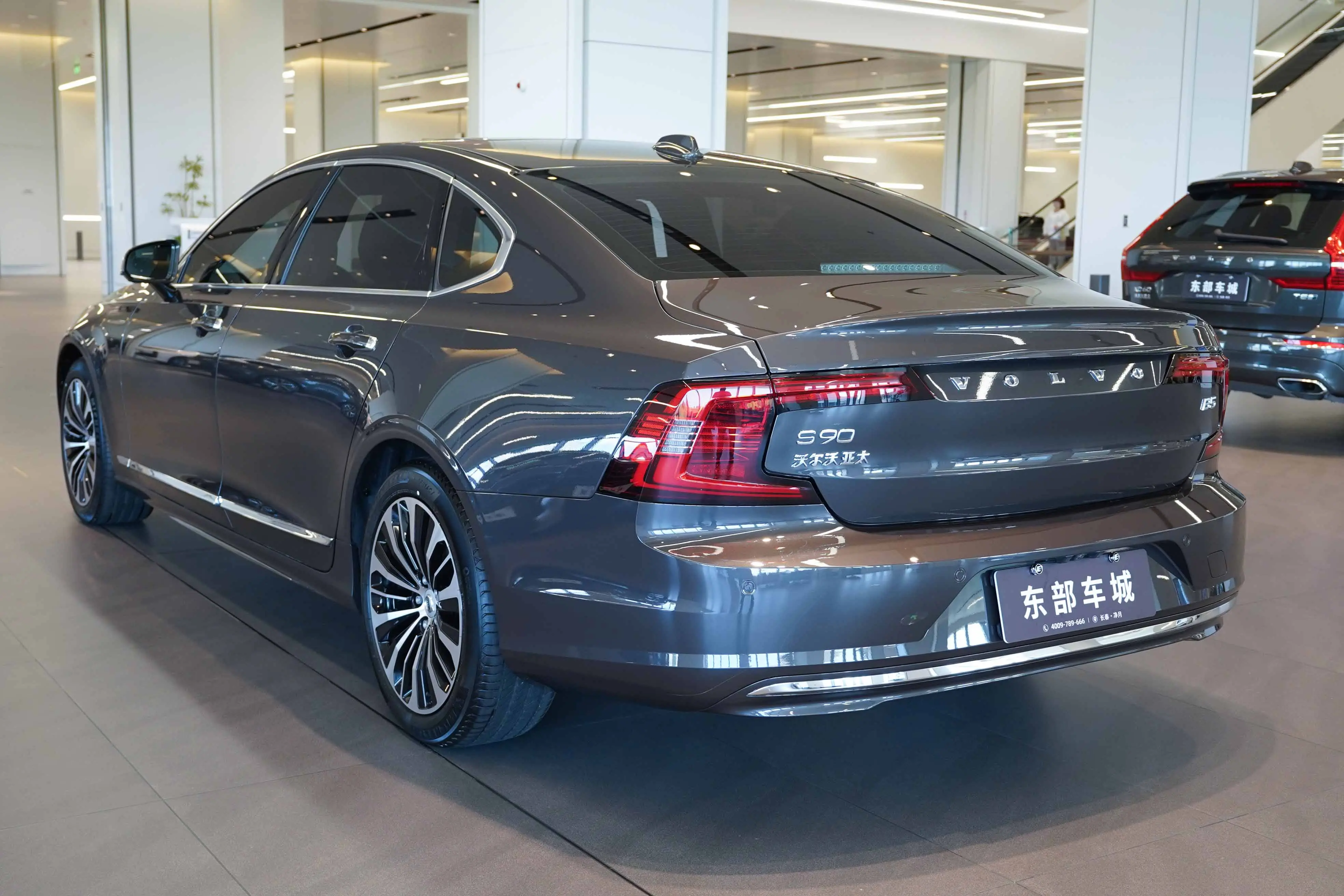 Volvo S90