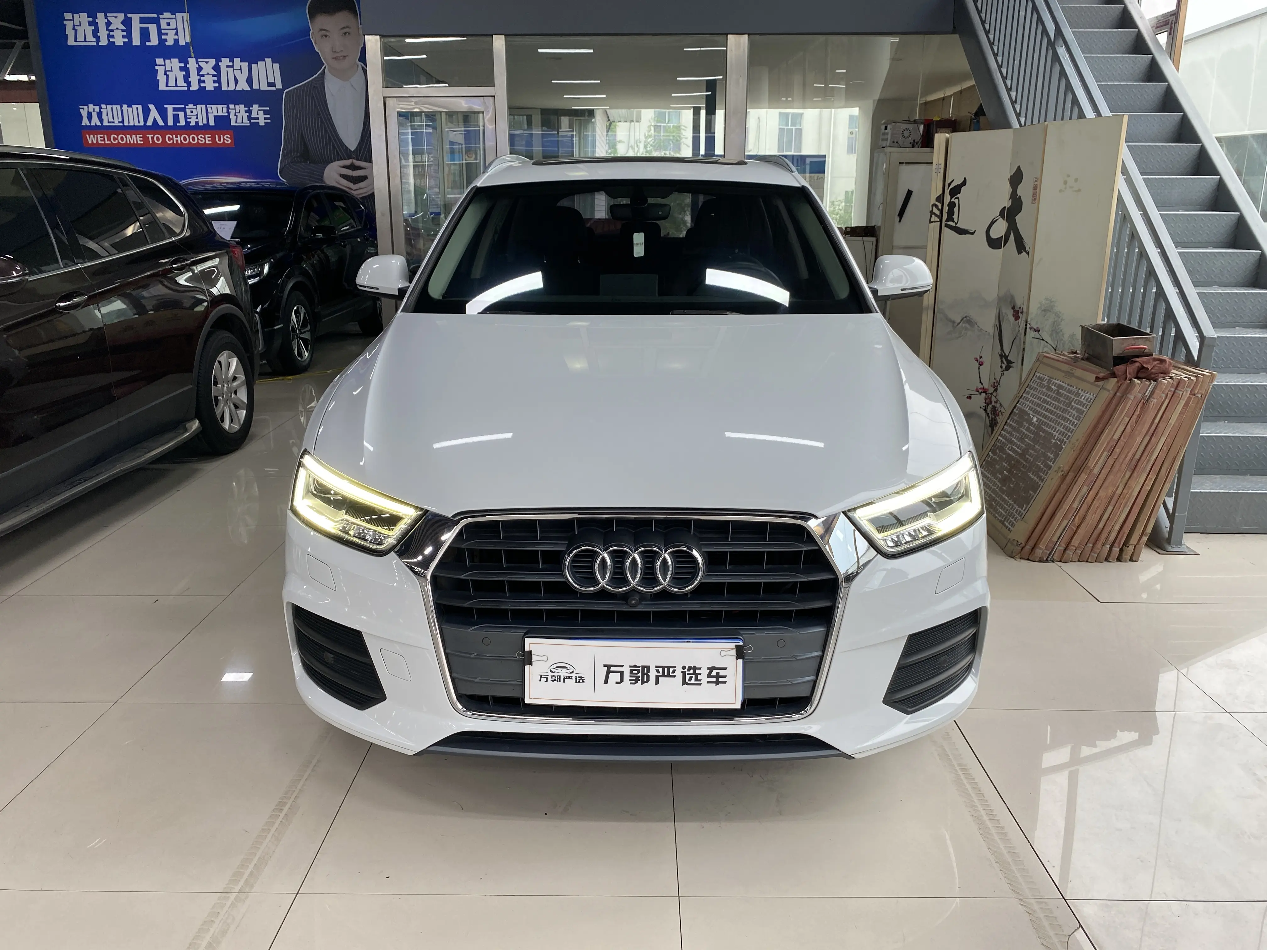 Audi Q3  из Китая