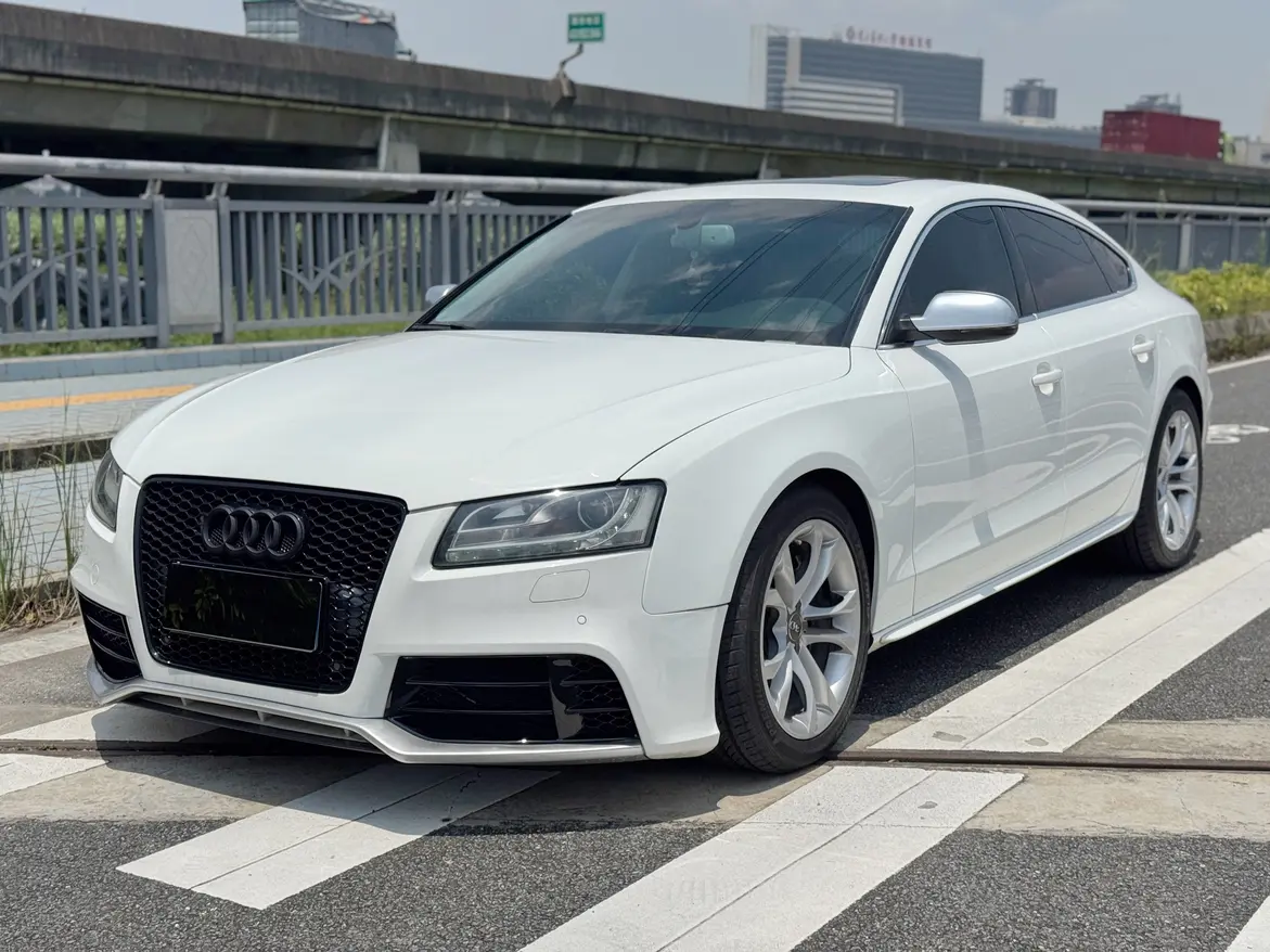 Audi S5