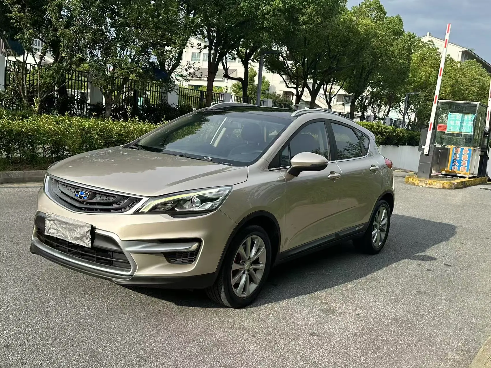 Geely Emgrand GS  из Китая