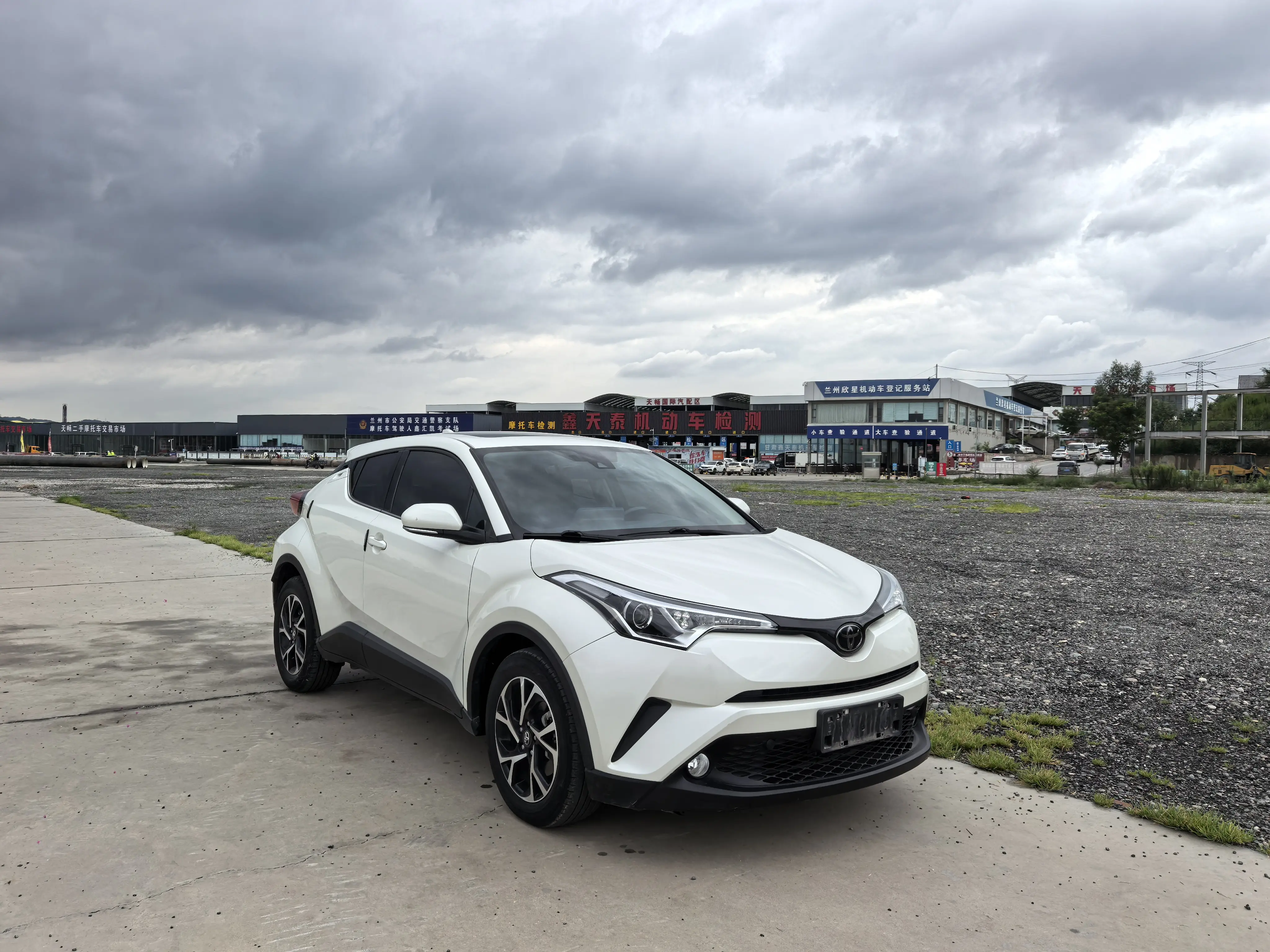 Toyota C-HR