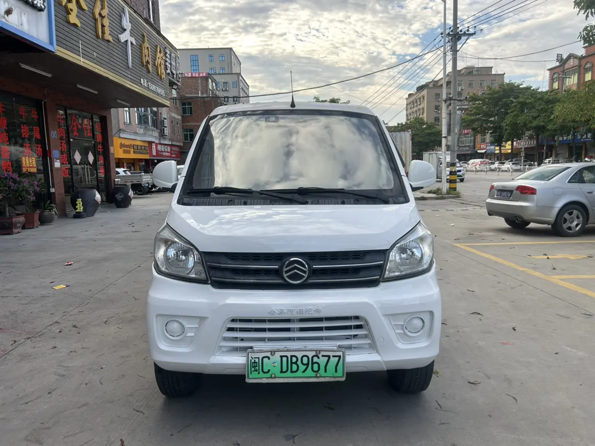 Golden Dragon Hiace EV