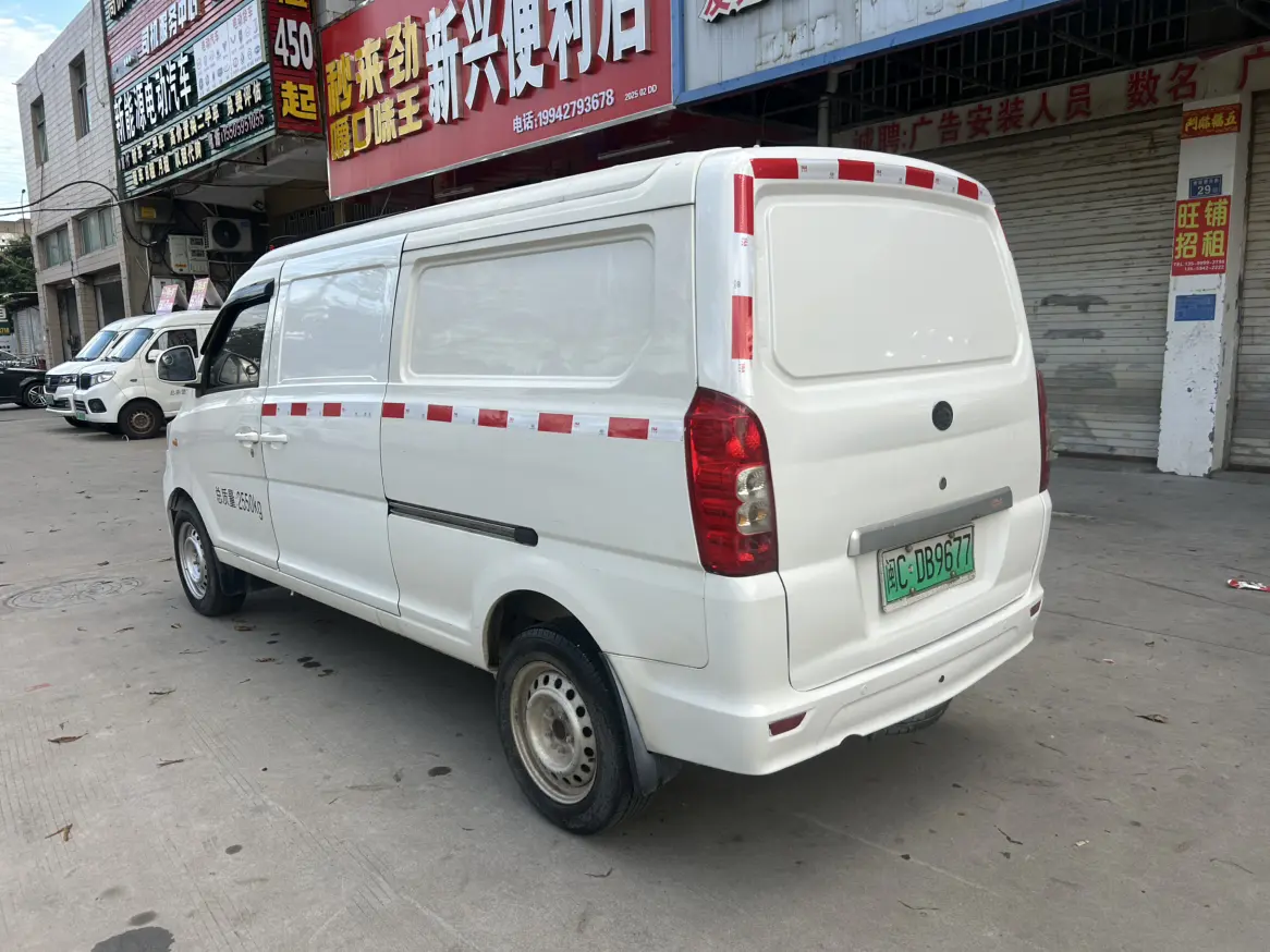 Golden Dragon Hiace EV