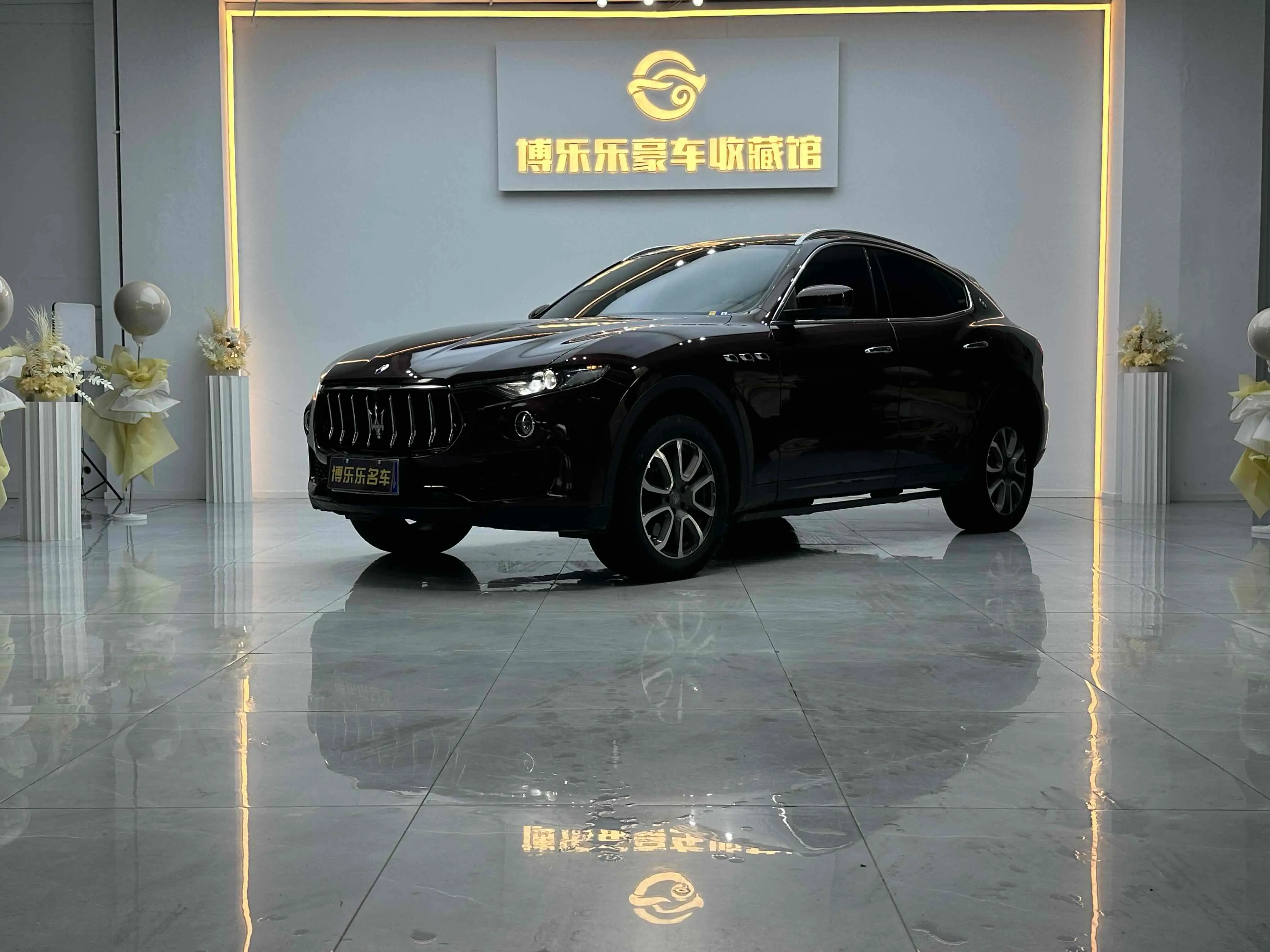 Maserati Levante