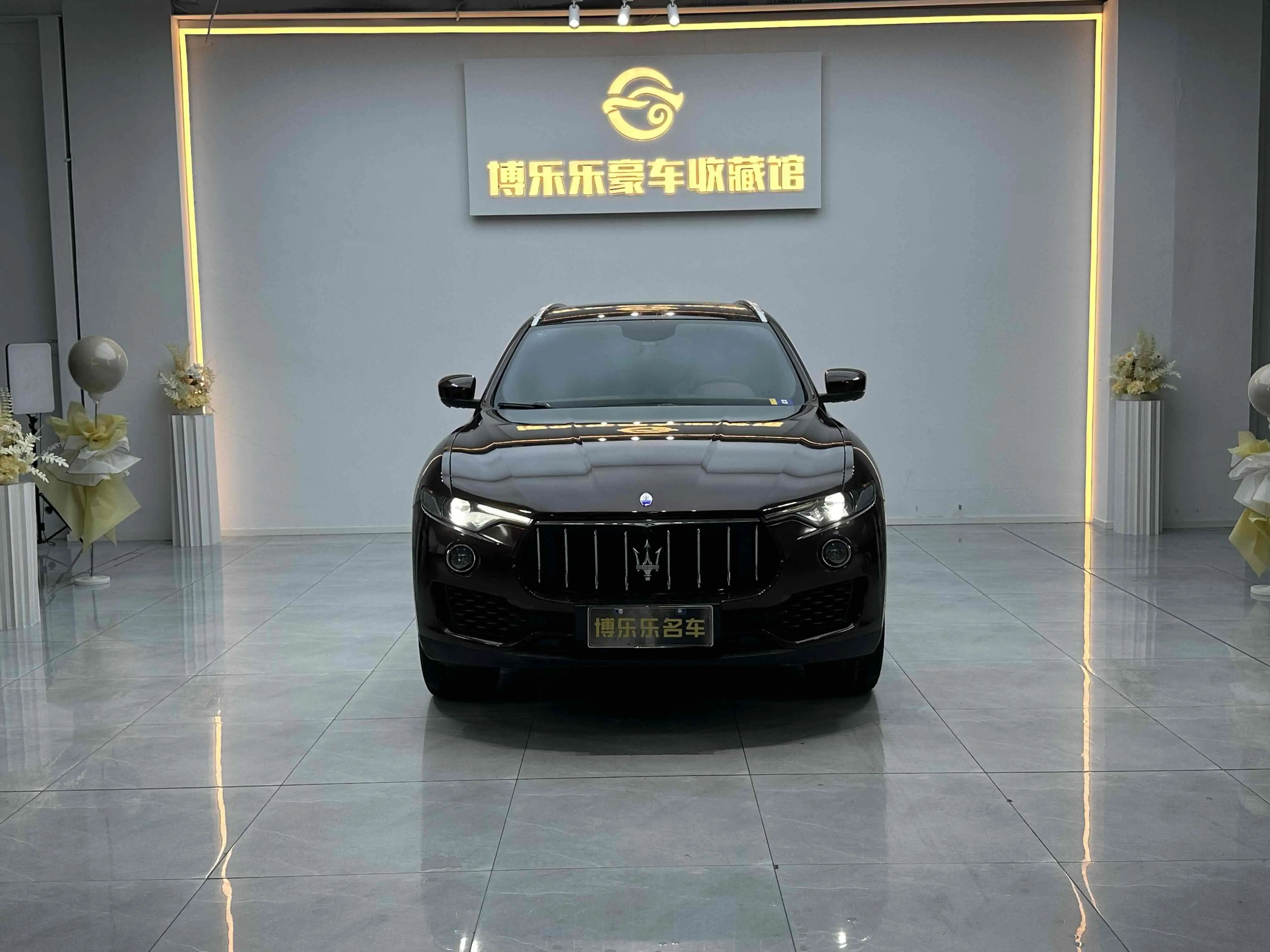 Maserati Levante