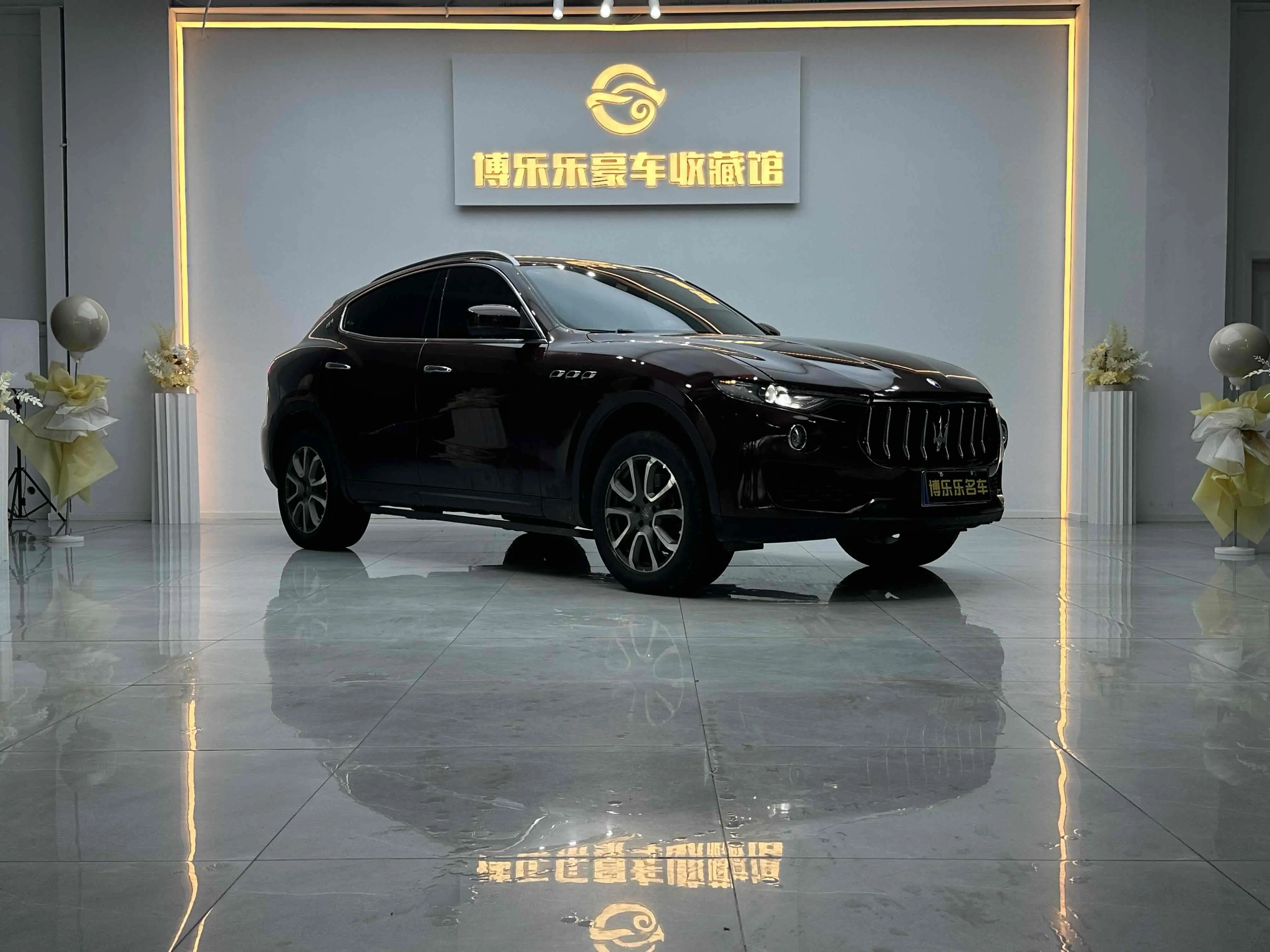 Maserati Levante
