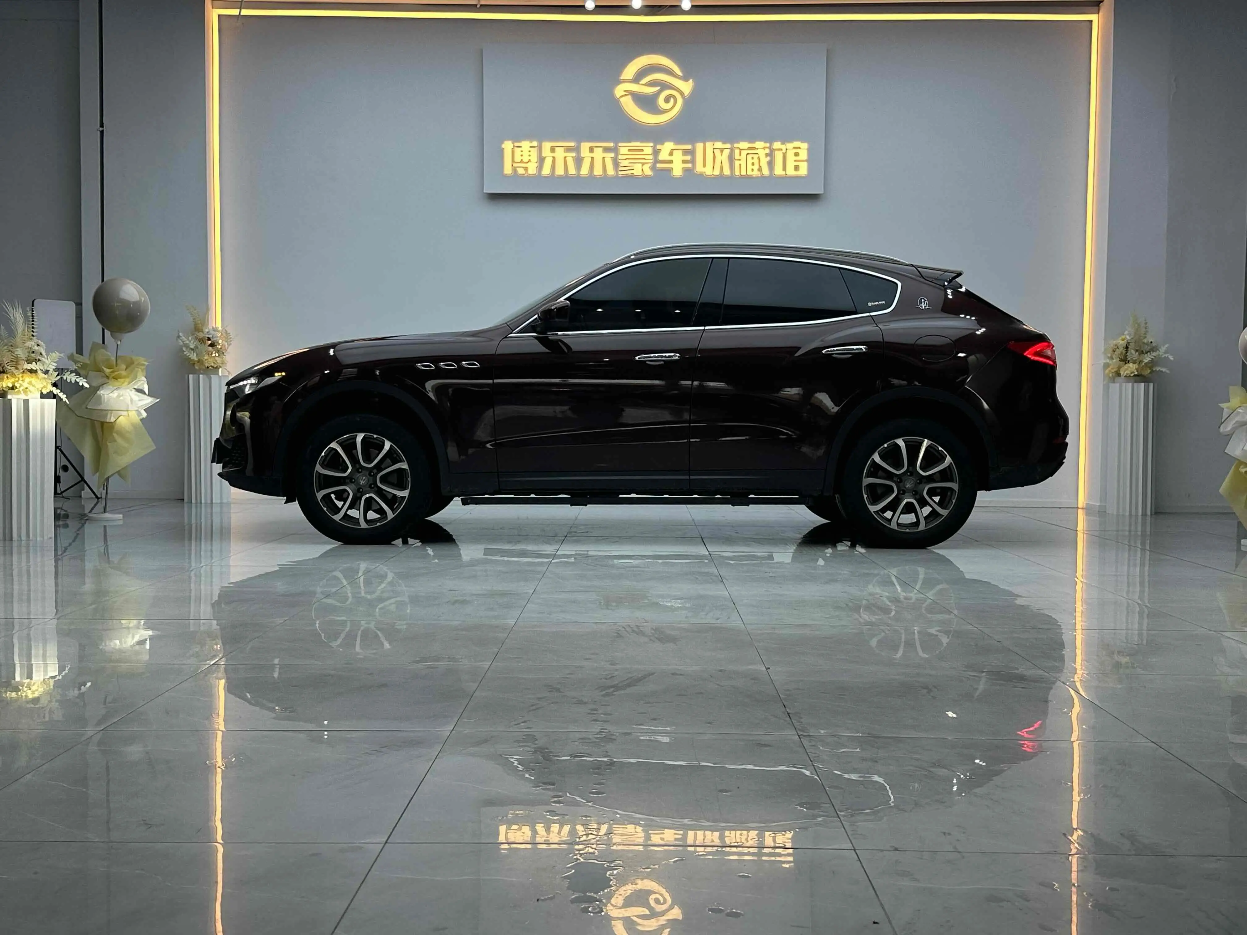 Maserati Levante