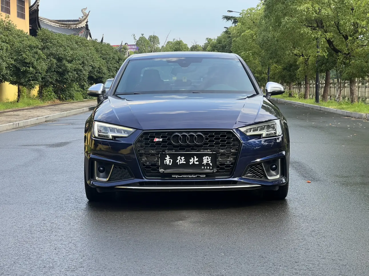 Audi S4