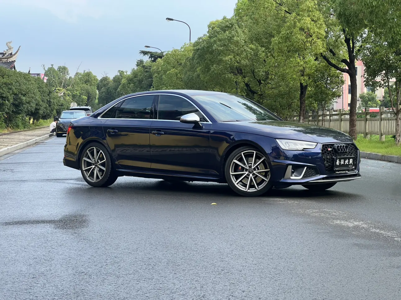 Audi S4