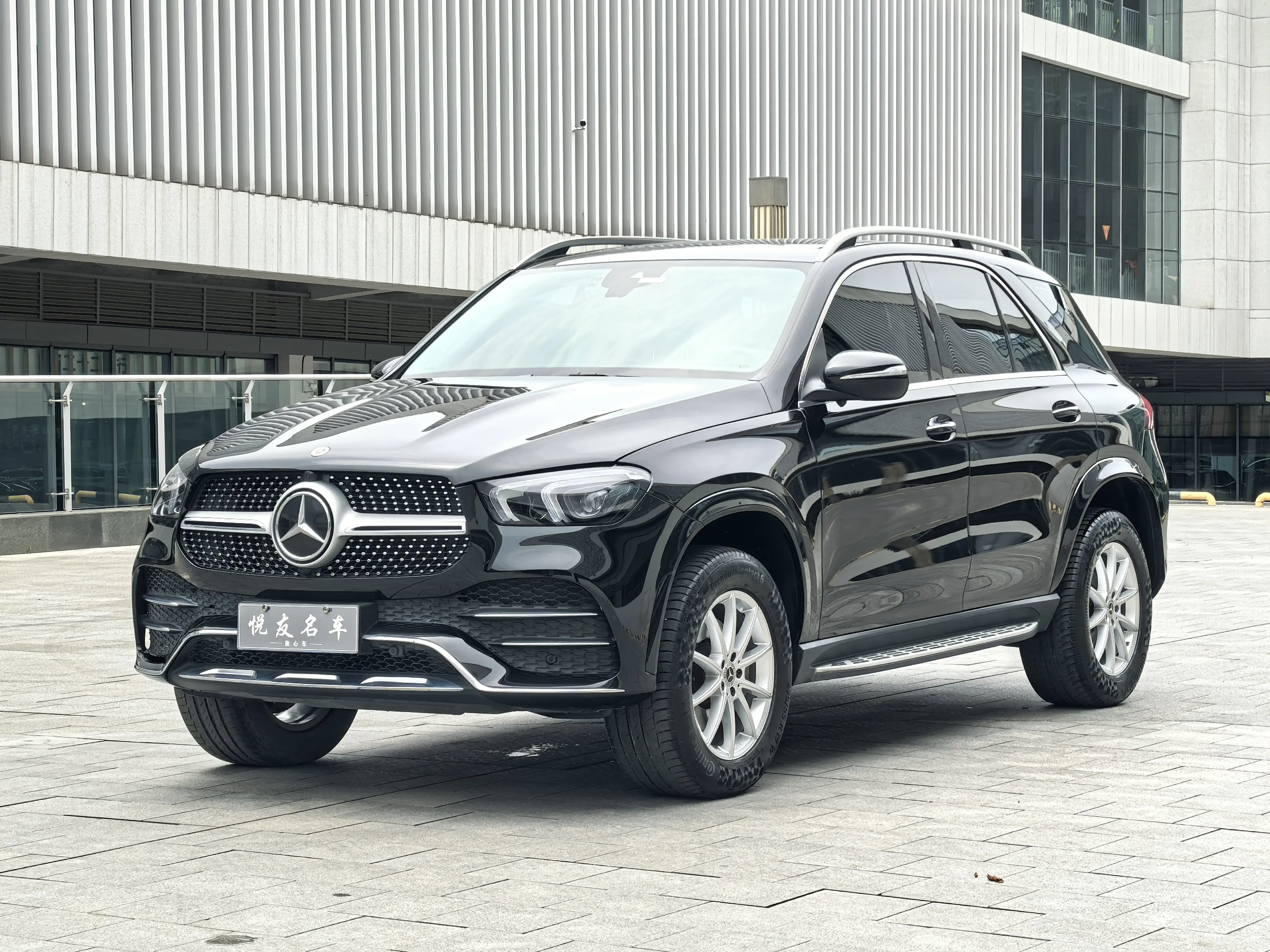 Mercedes-Benz GLE