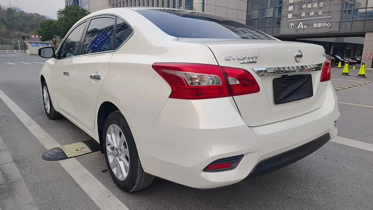 Nissan Sylphy