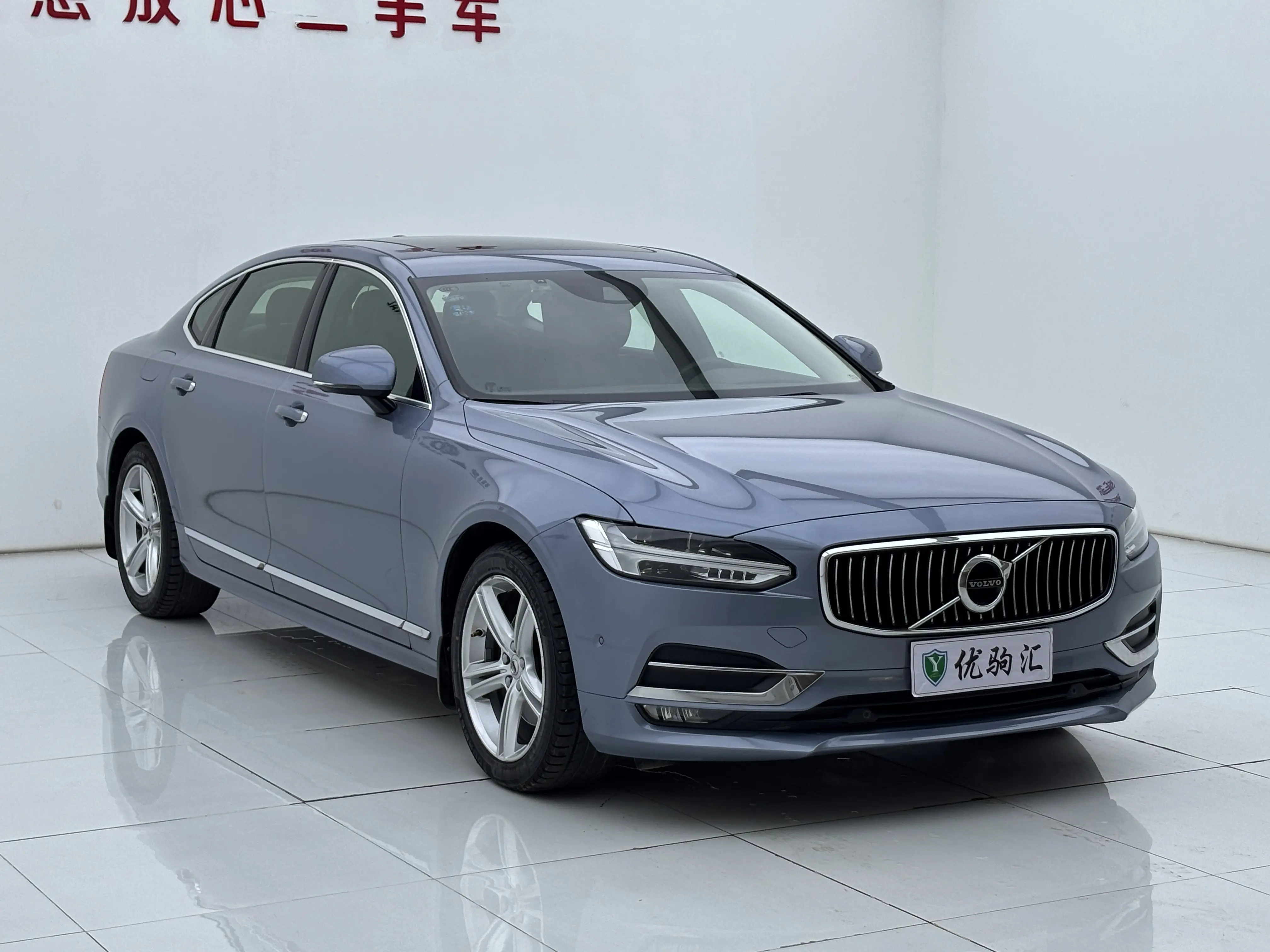 Volvo S90