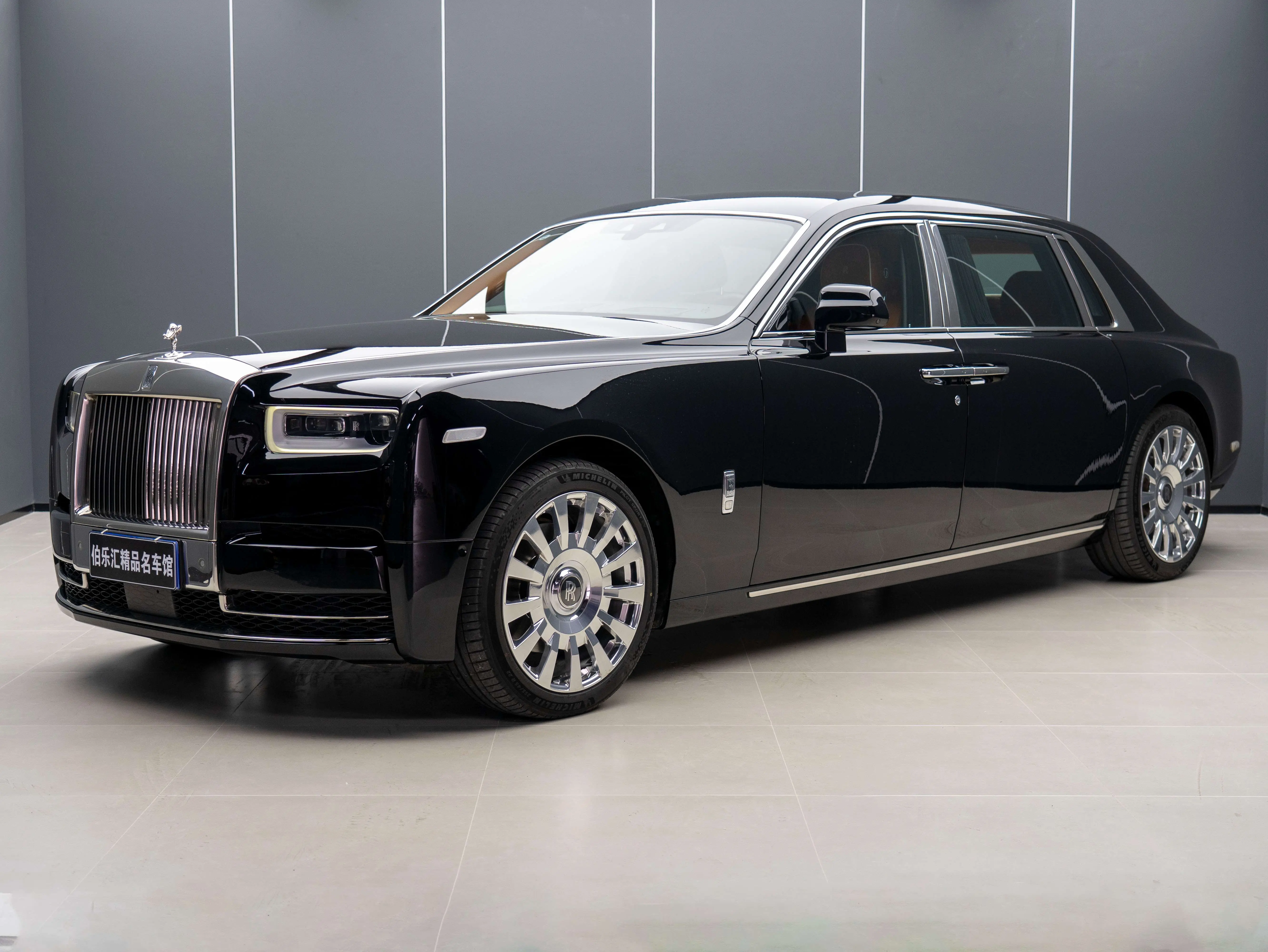 Rolls Royce Phantom