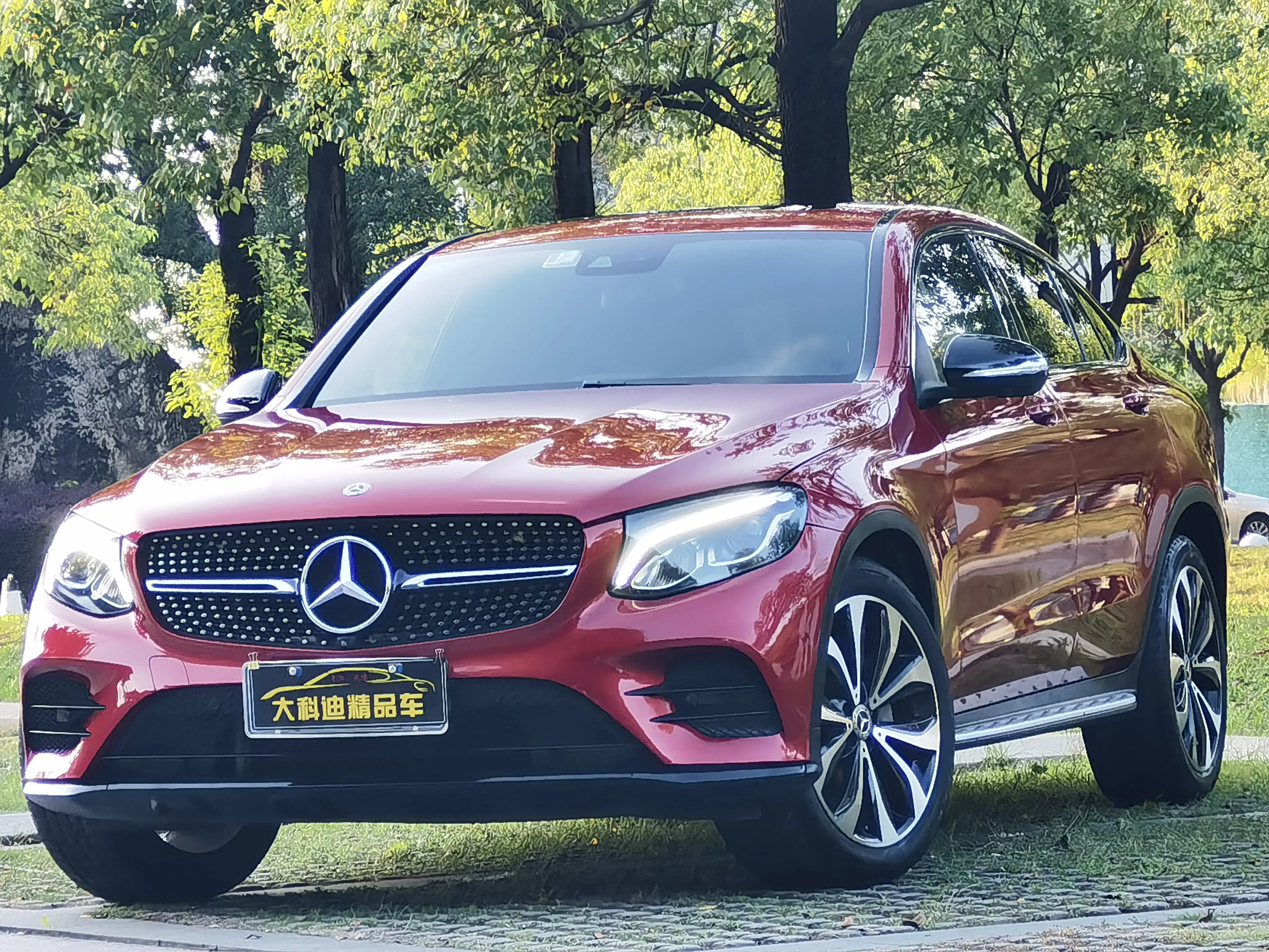 Mercedes-Benz GLC Coupe