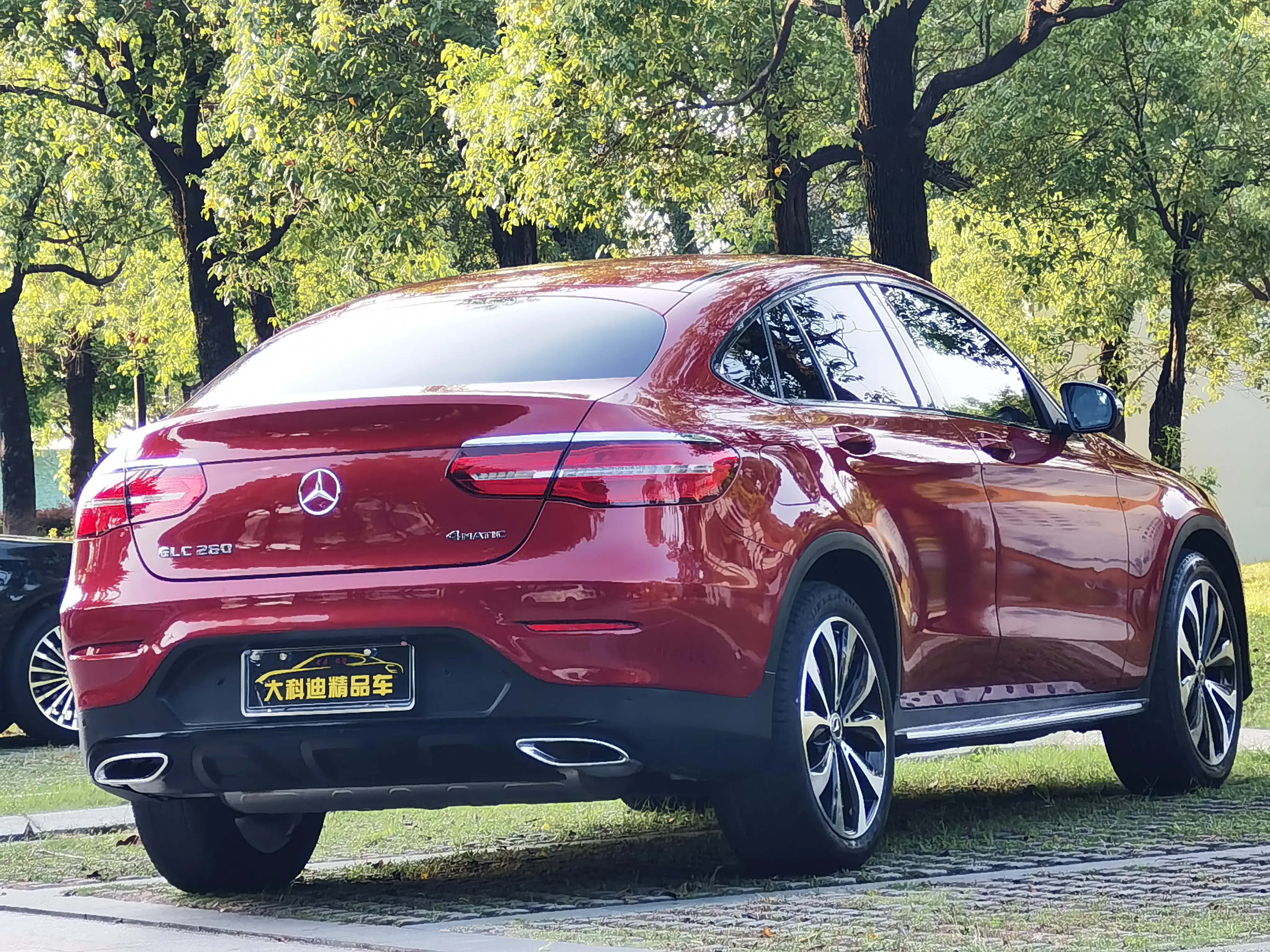 Mercedes-Benz GLC Coupe