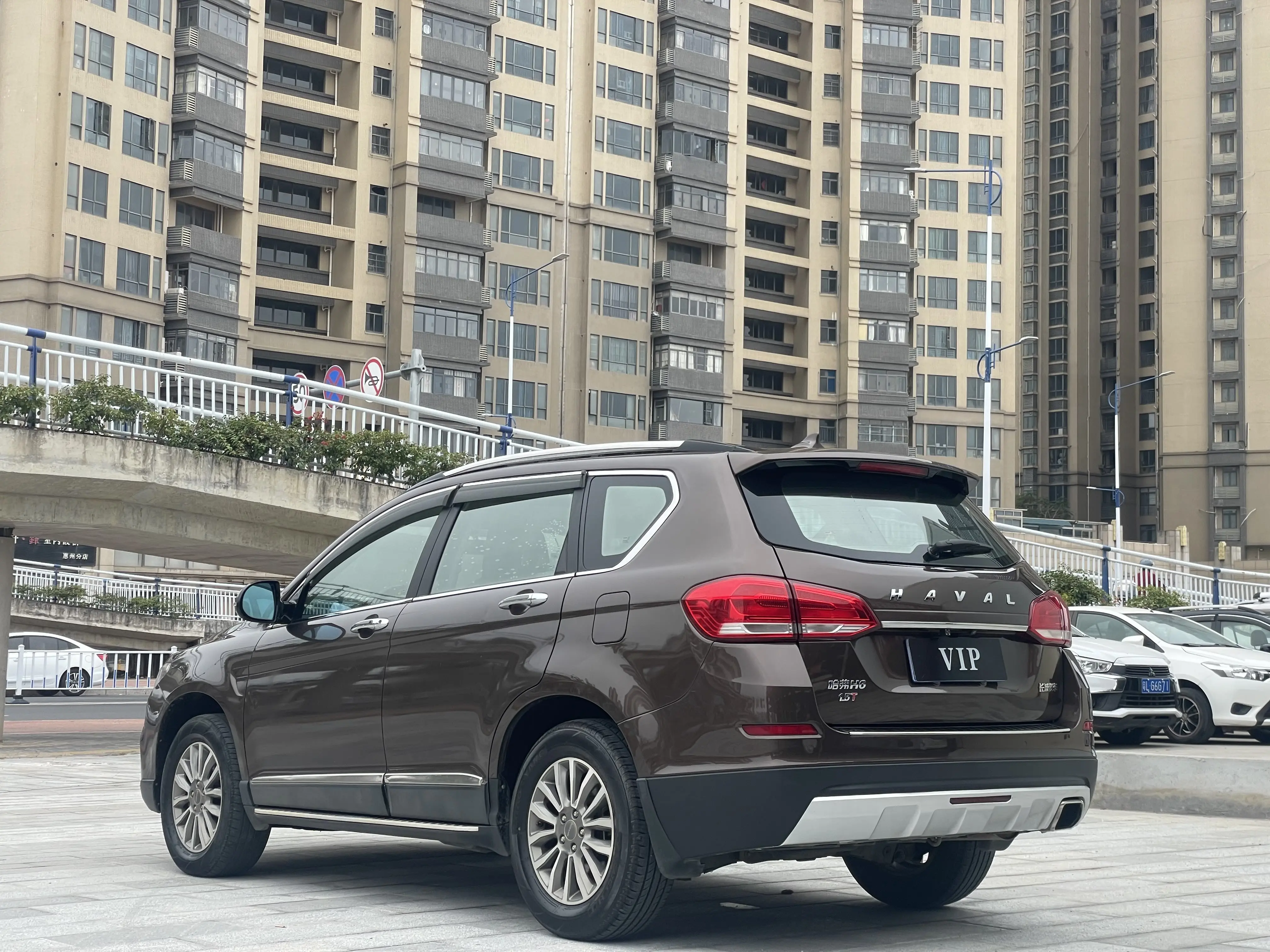 Haval H6