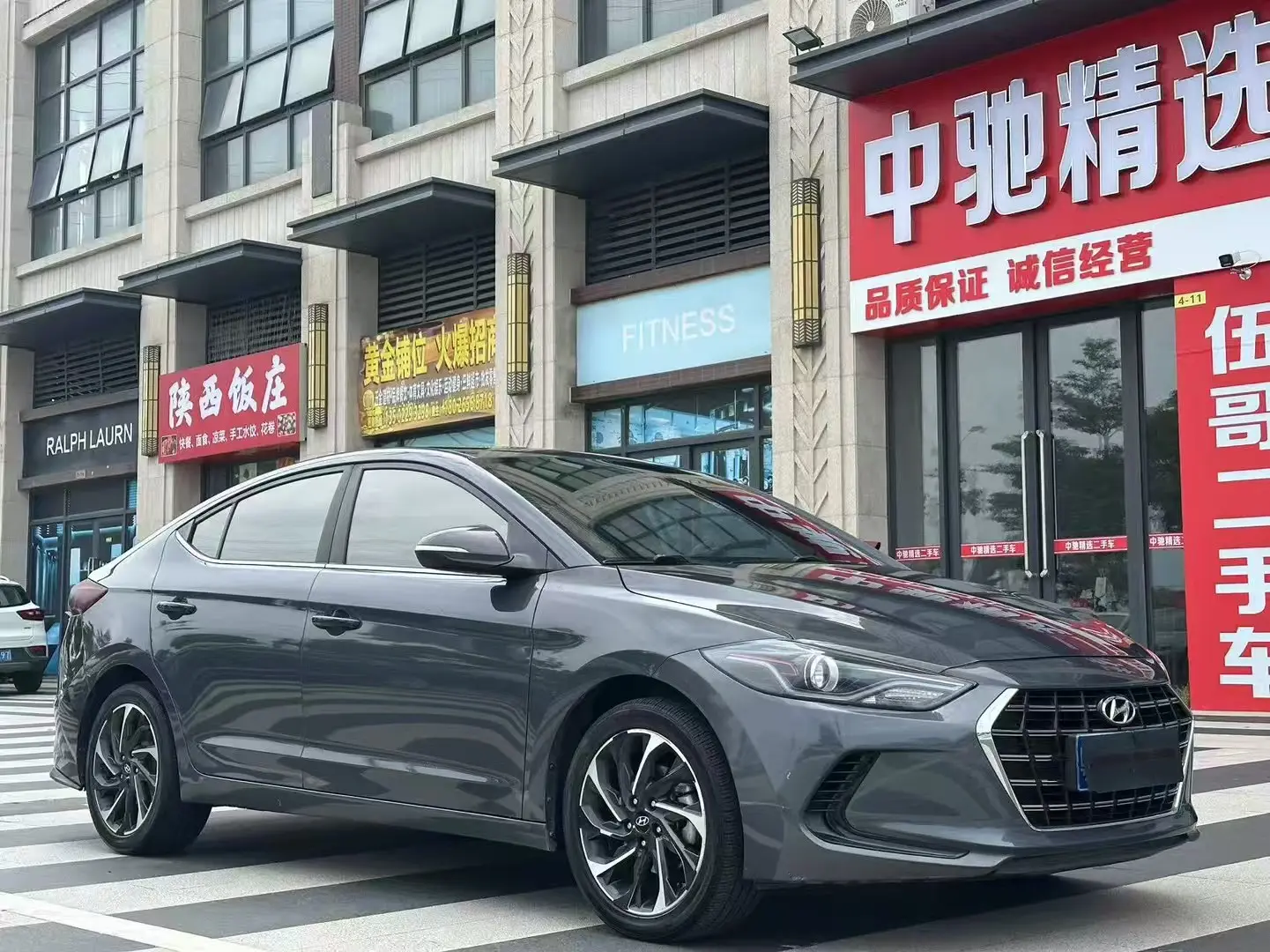 Hyundai Lead
