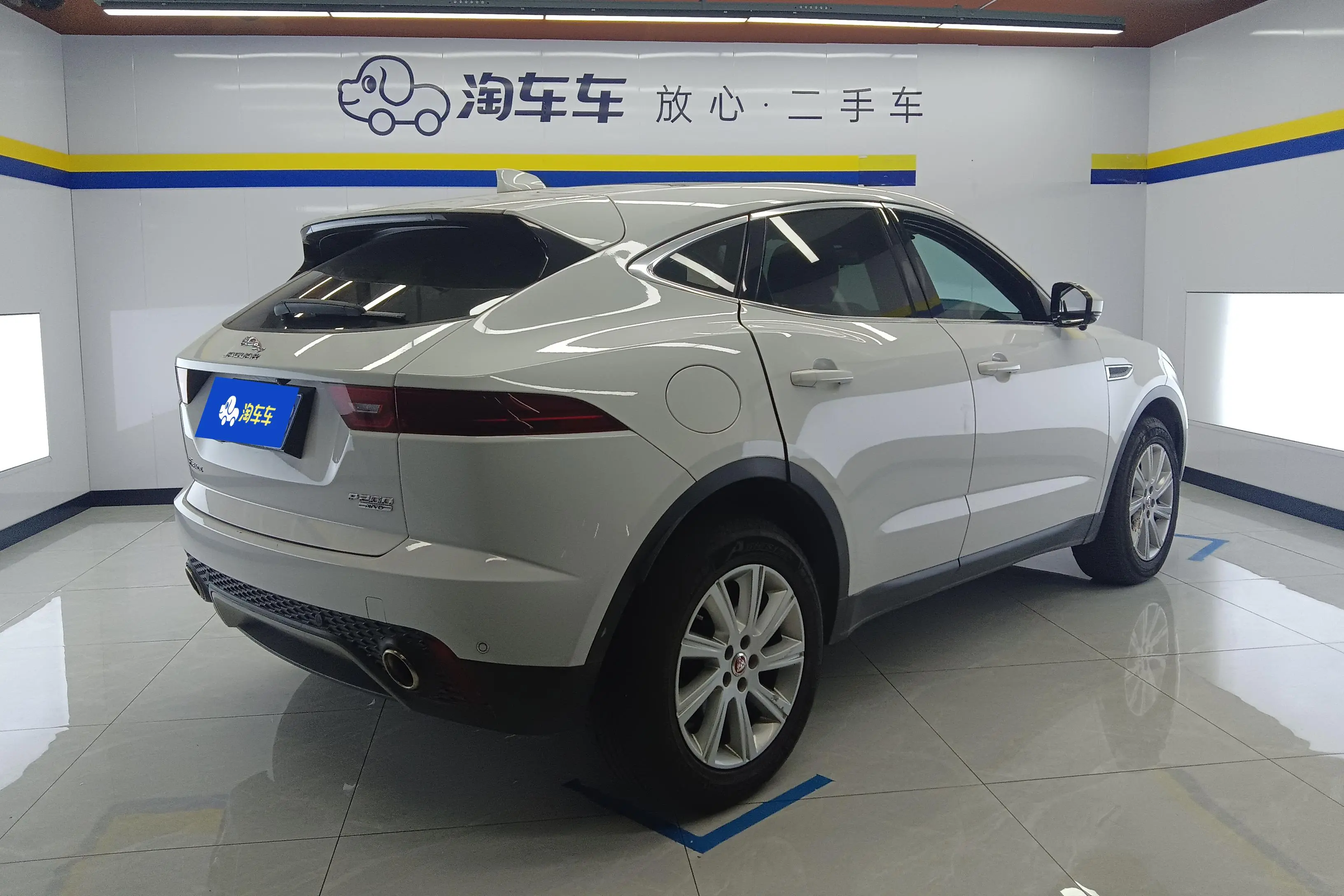 Jaguar E-PACE