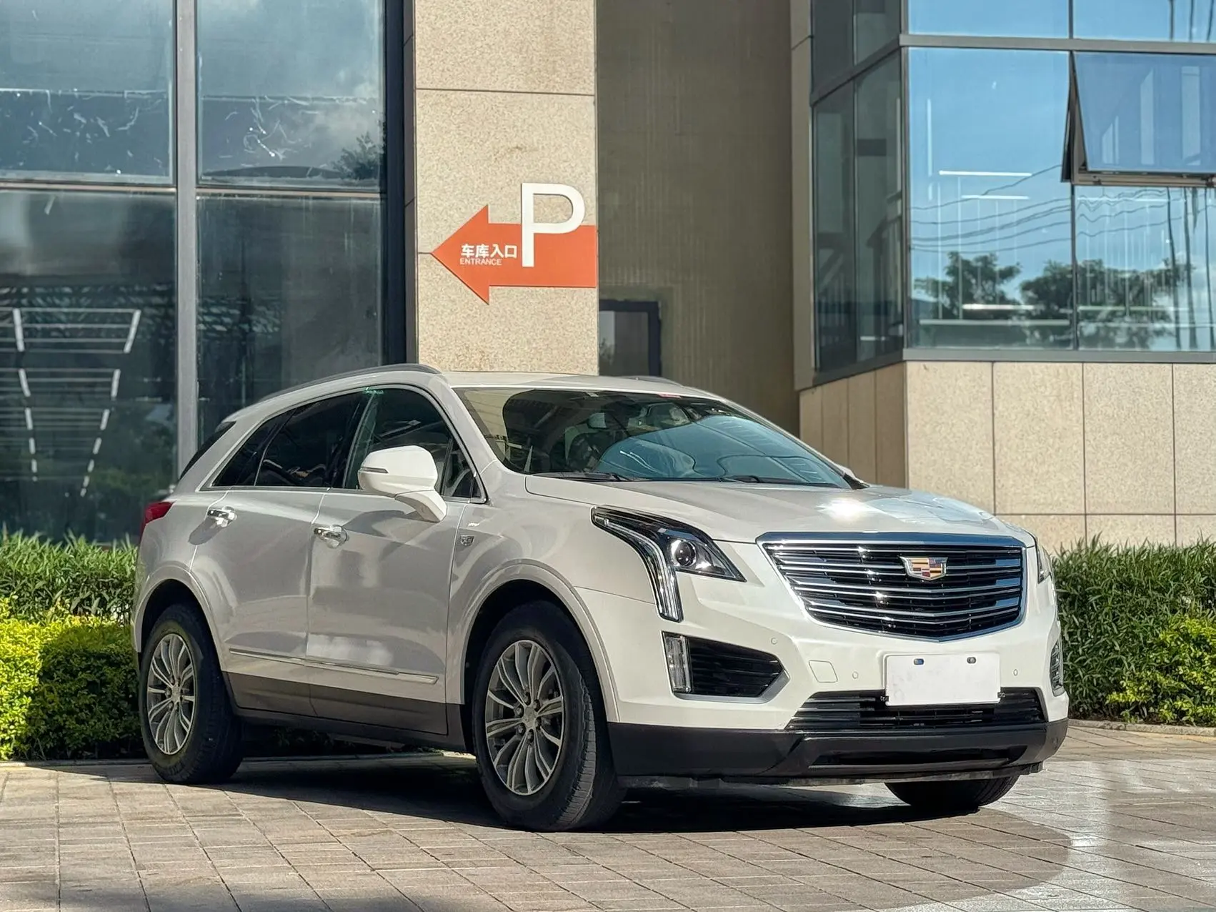 Cadillac XT5