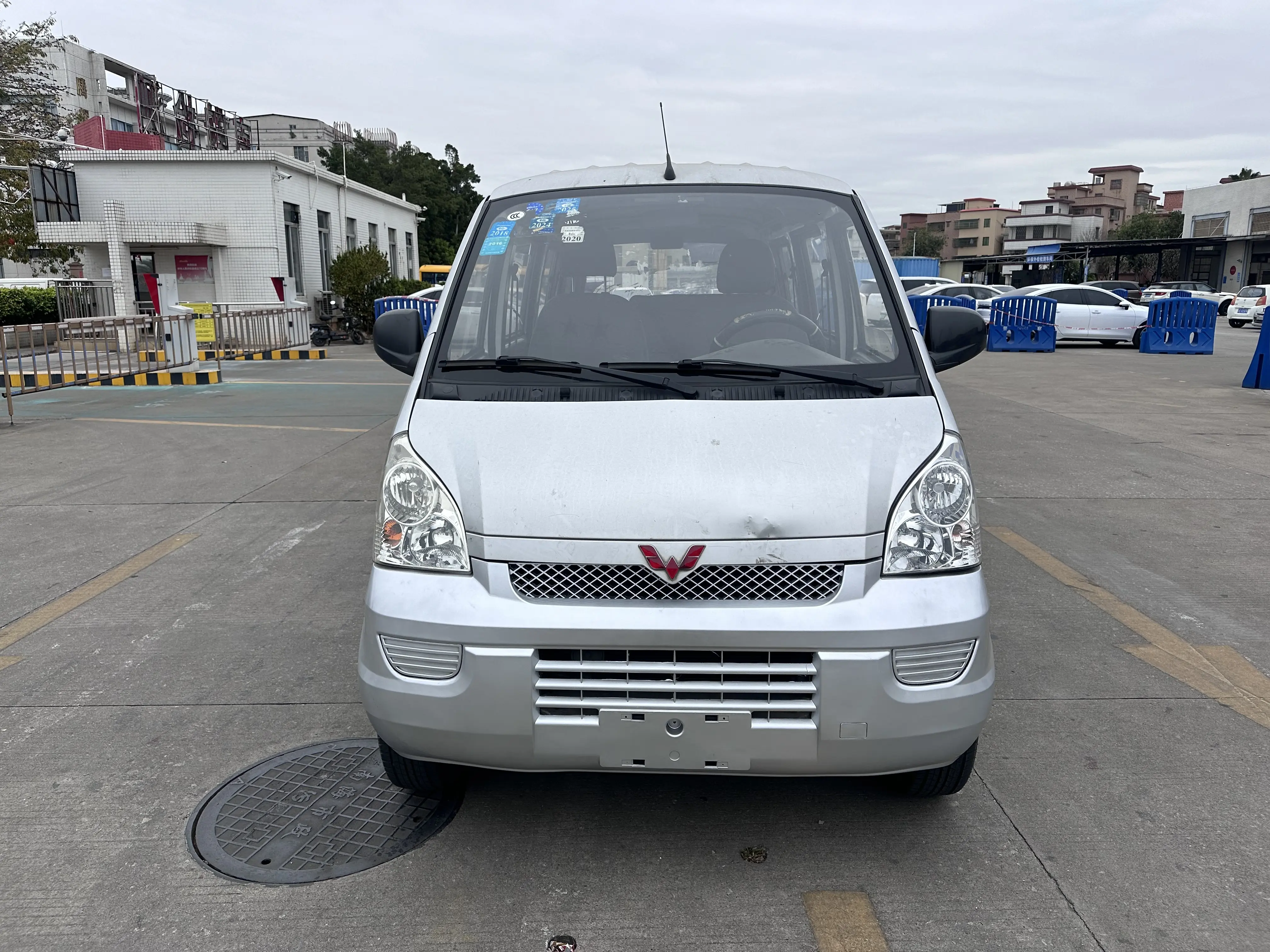 Wuling Rongguang